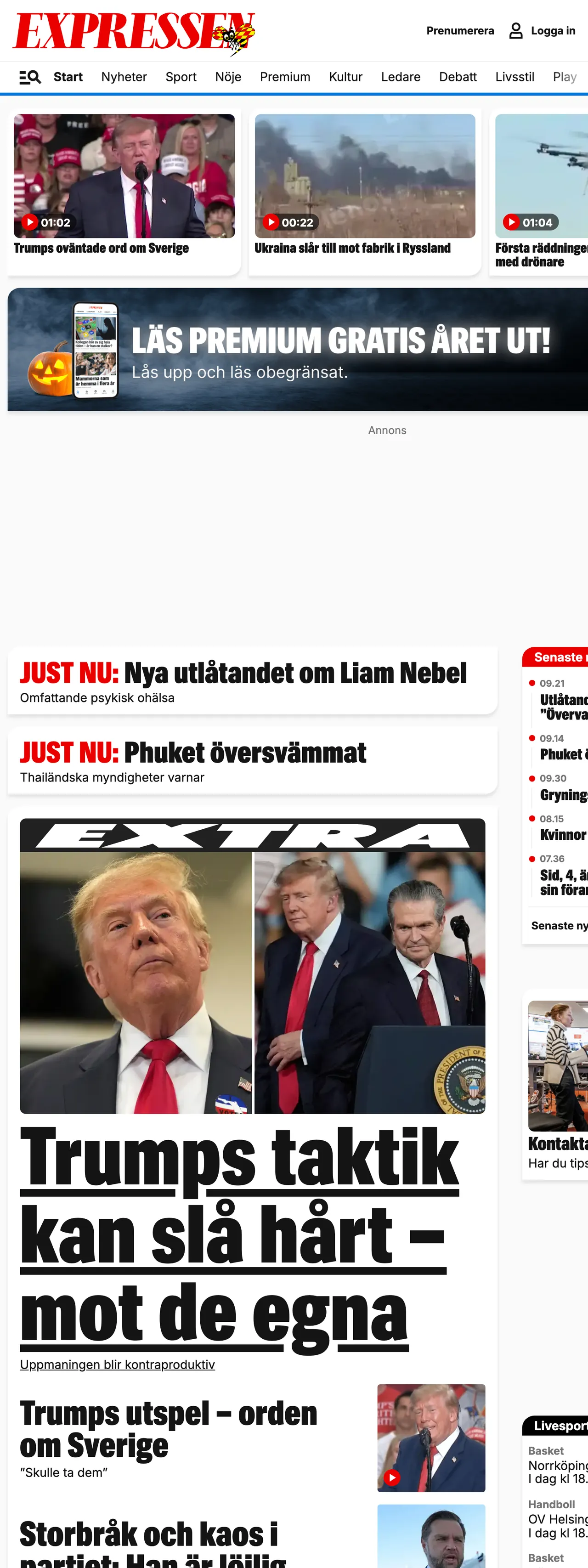 Screenshot of the Expressen front page