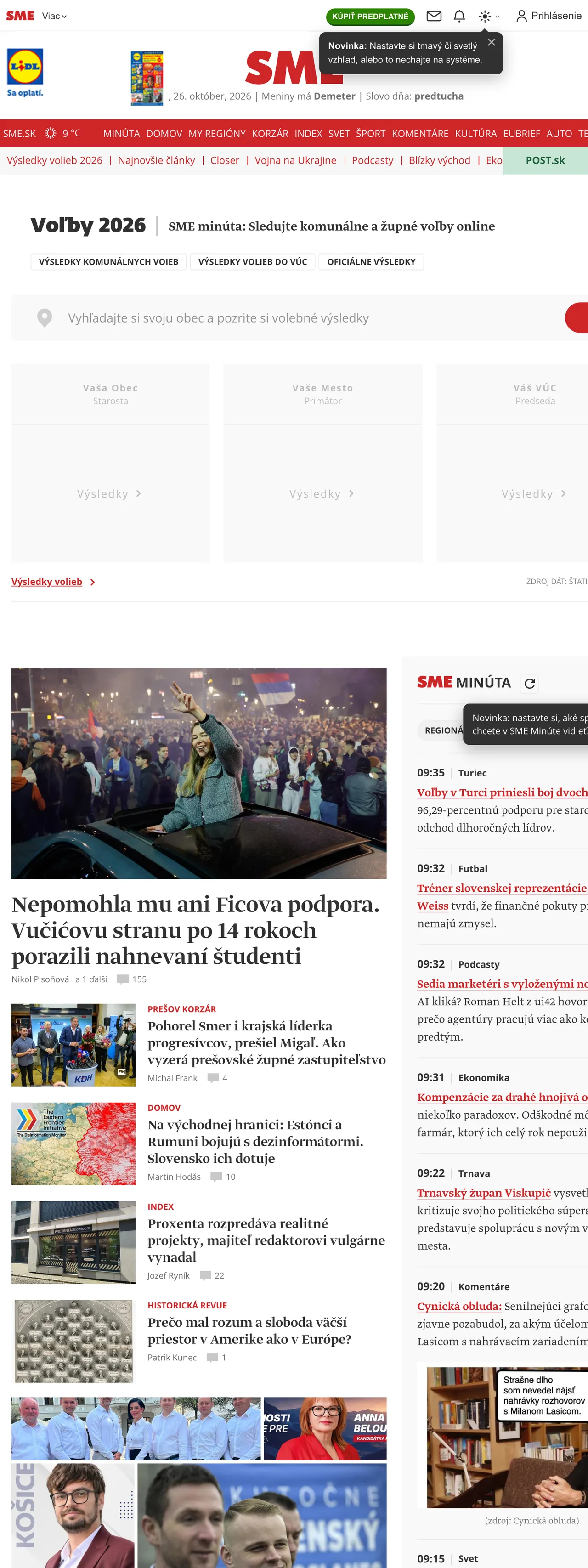 Screenshot of the SME front page