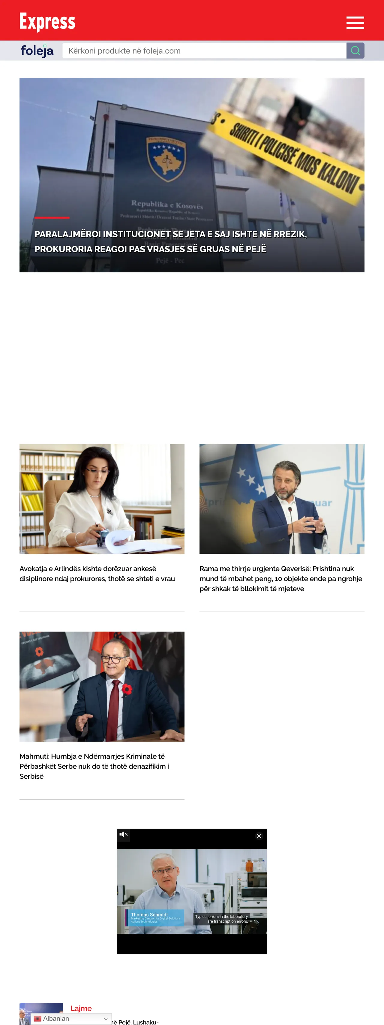Screenshot of the Gazeta Express front page