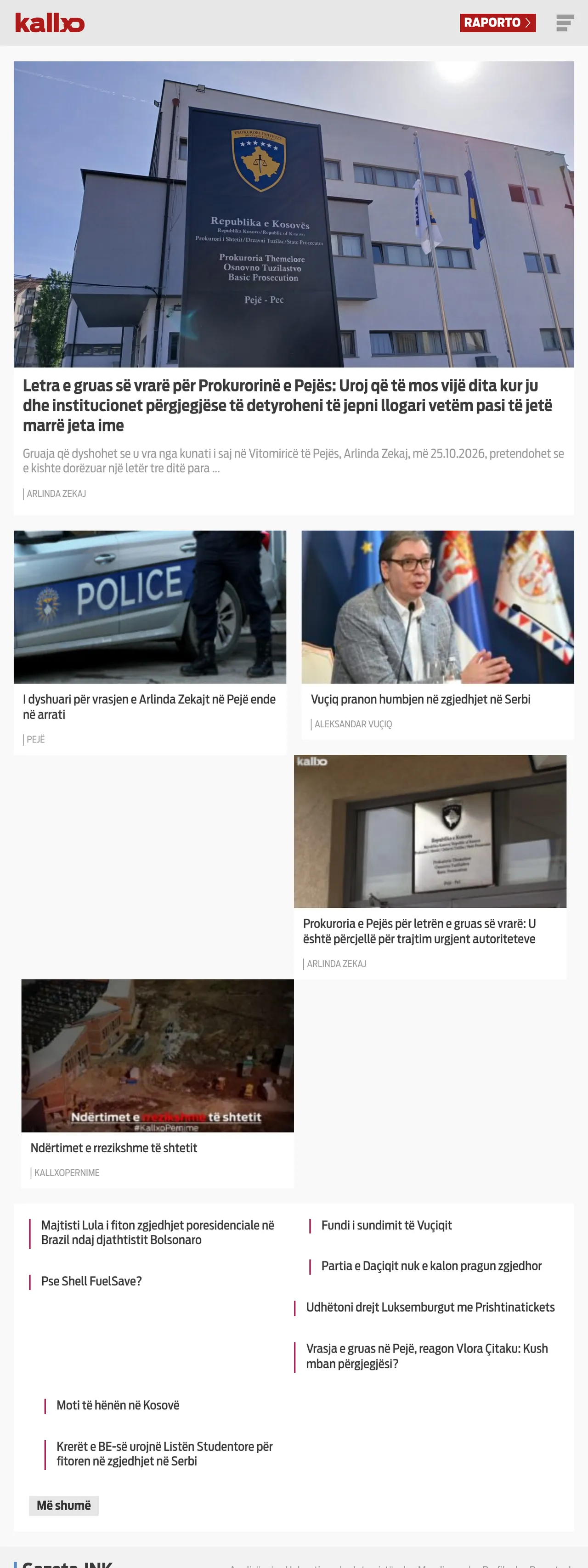 Screenshot of the Kallxo front page