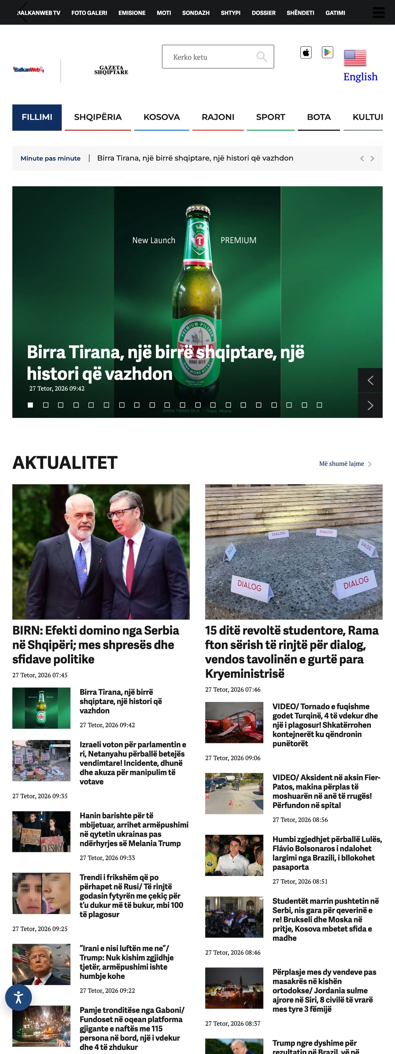 Screenshot of the BalkanWeb front page
