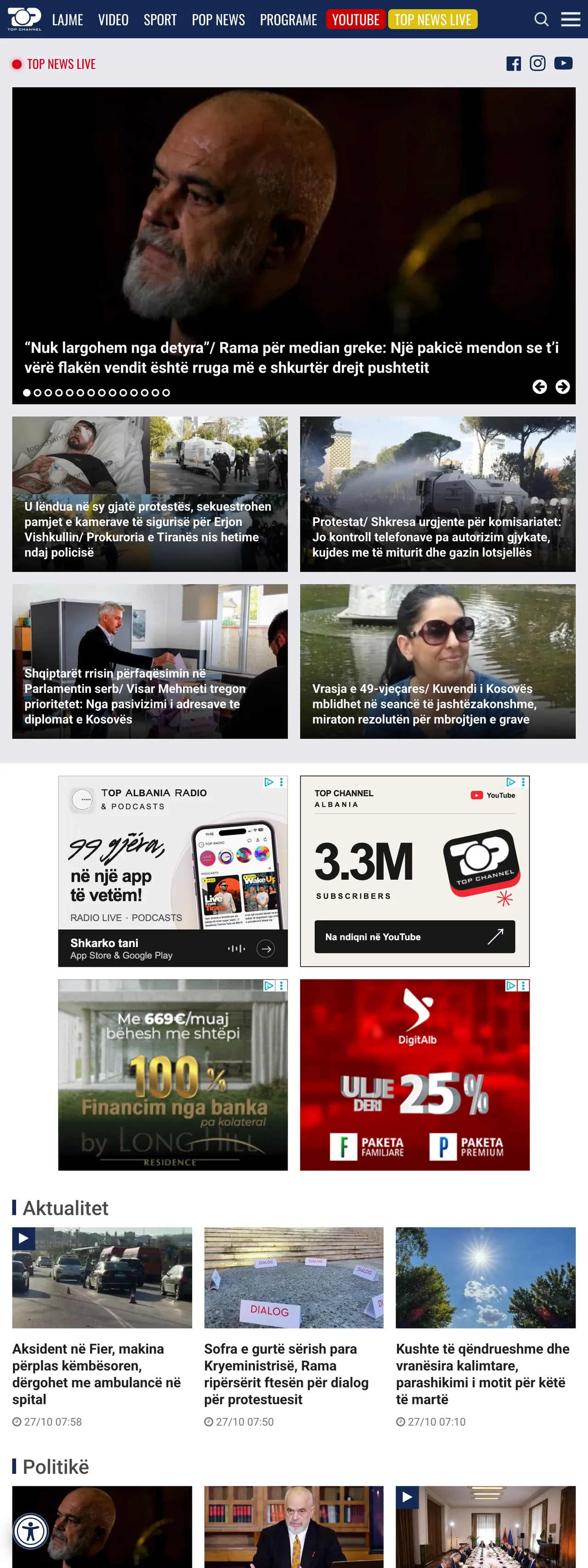 Screenshot of the Top Channel front page
