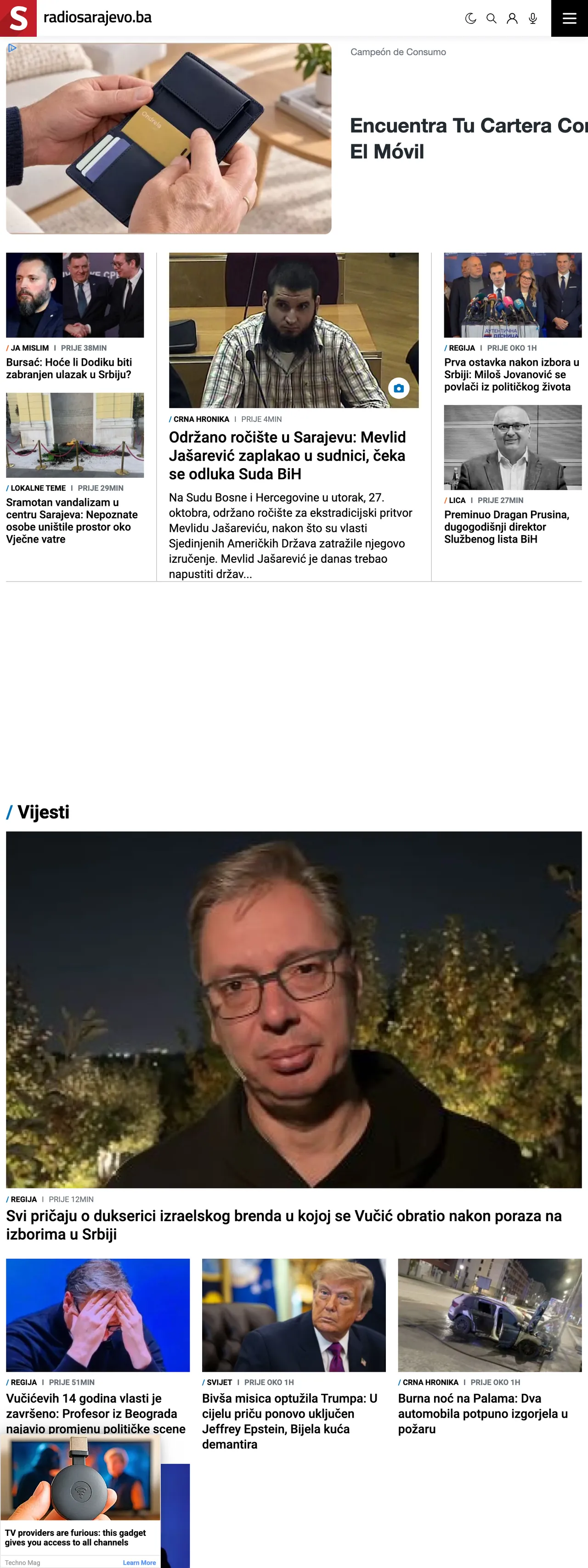 Screenshot of the Radio Sarajevo front page