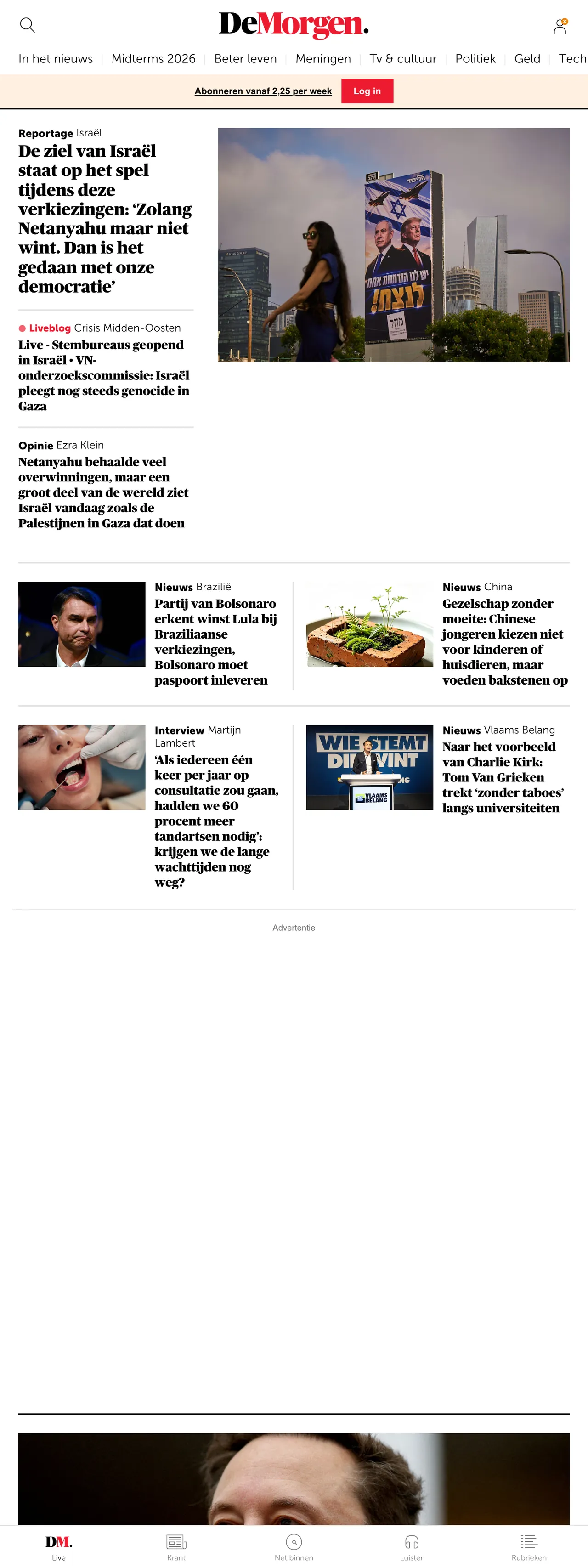Screenshot of the De Morgen front page