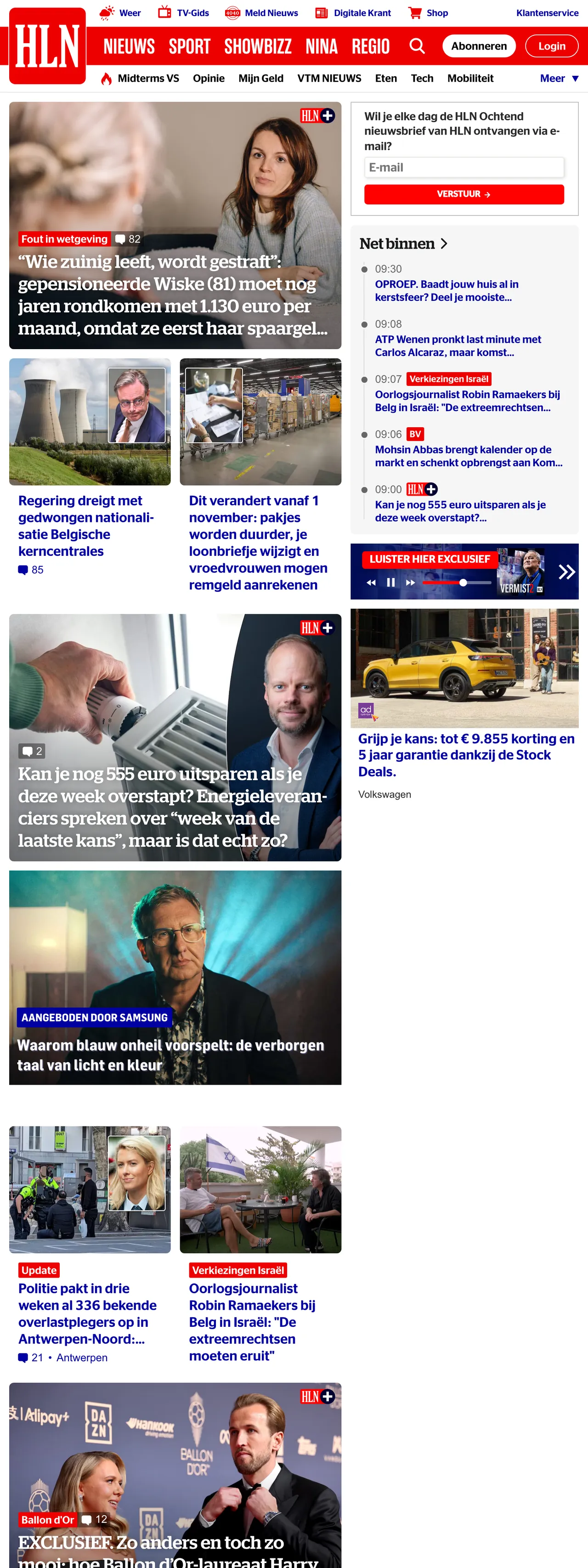 Screenshot of the HLN front page