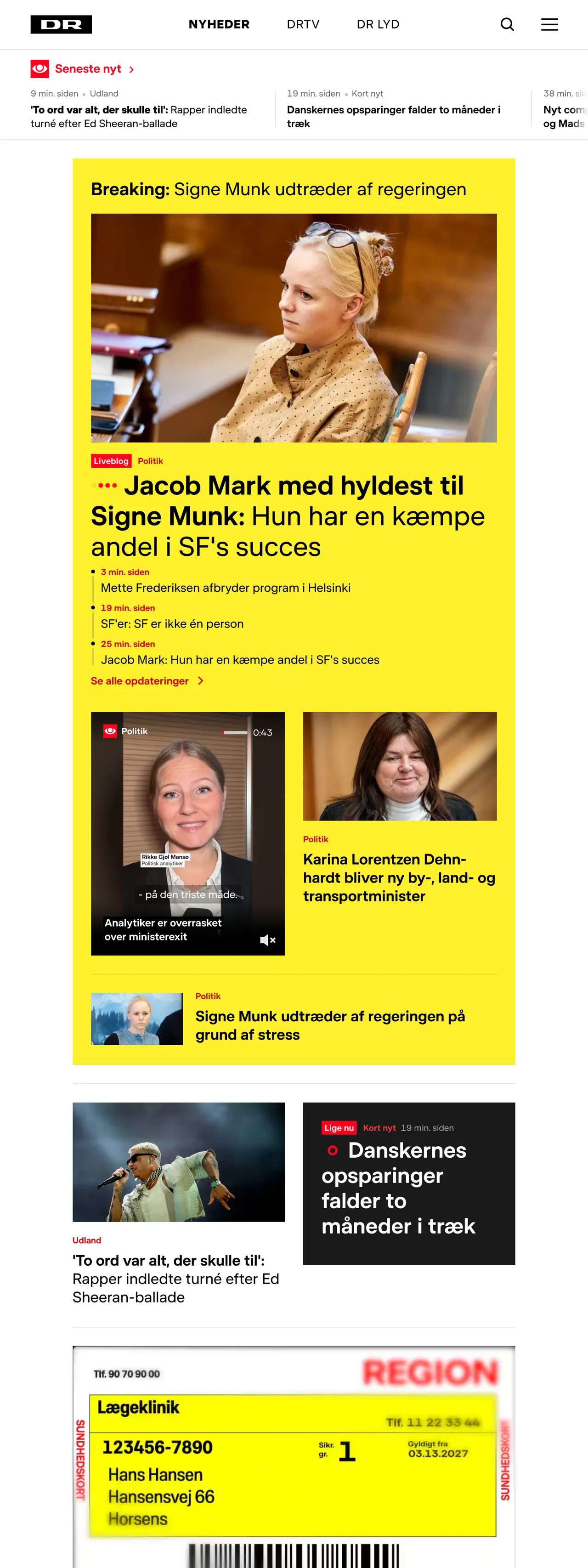 Screenshot of the DR front page