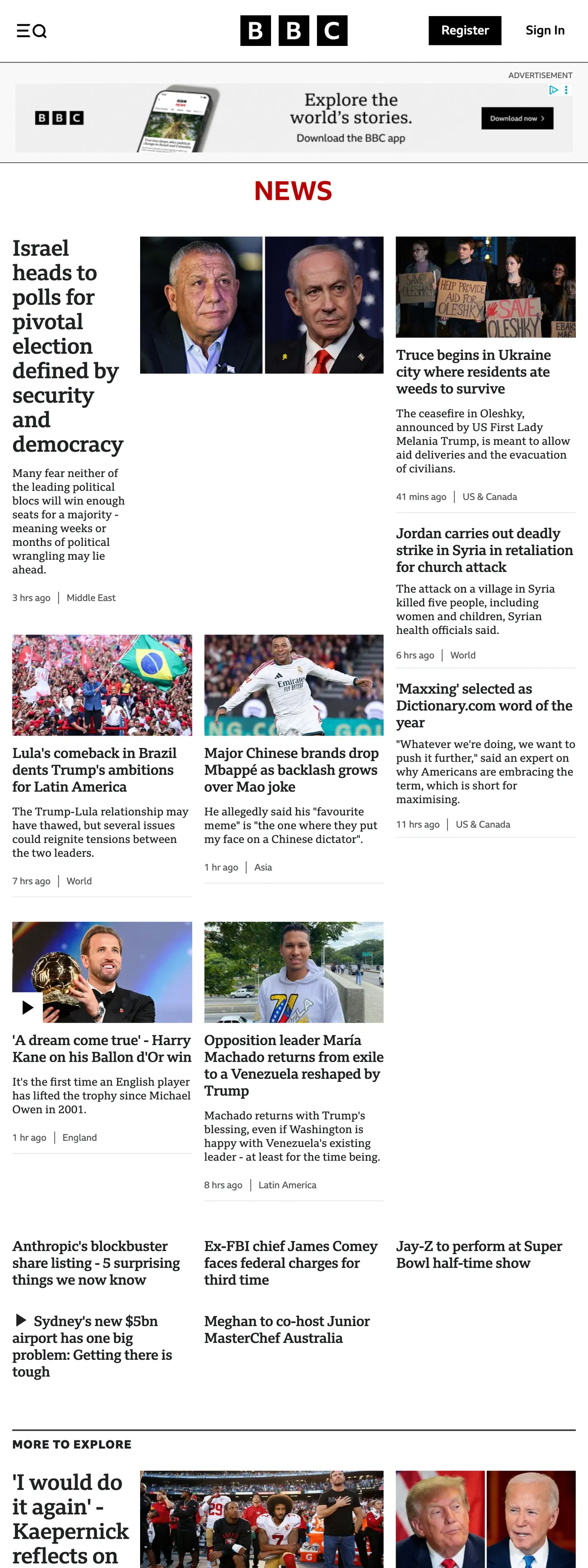 Screenshot of the BBC News front page