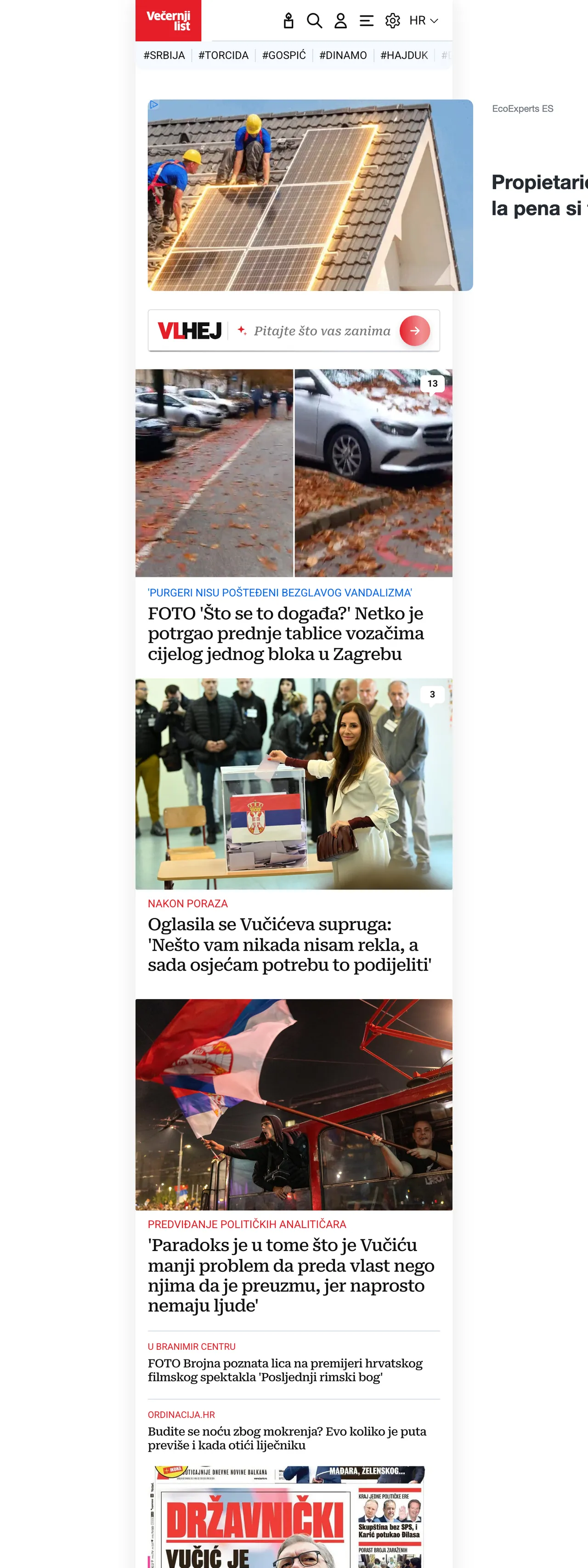 Screenshot of the Večernji list front page