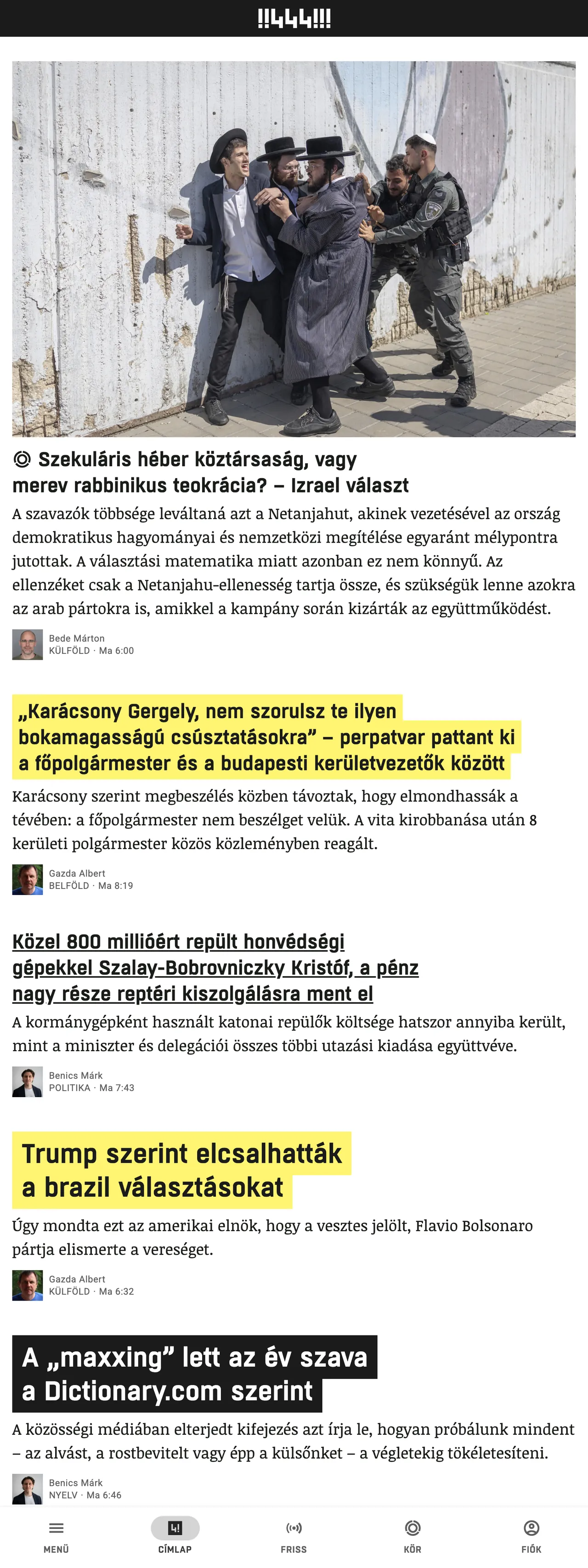 Screenshot of the 444 front page