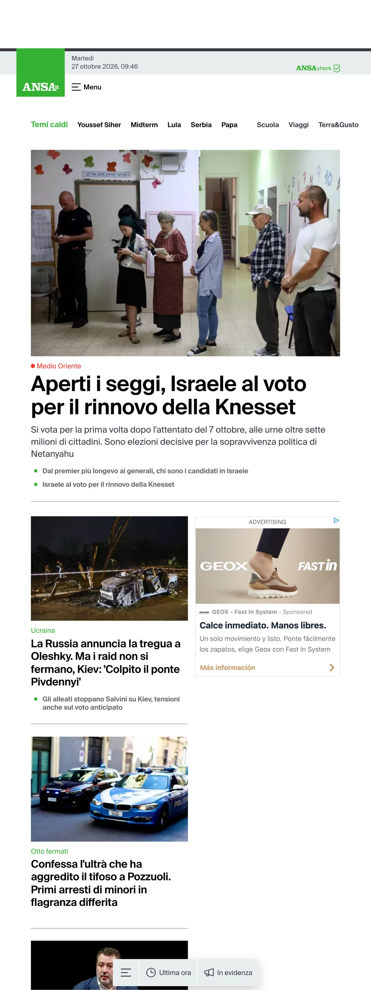 Screenshot of the ANSA front page