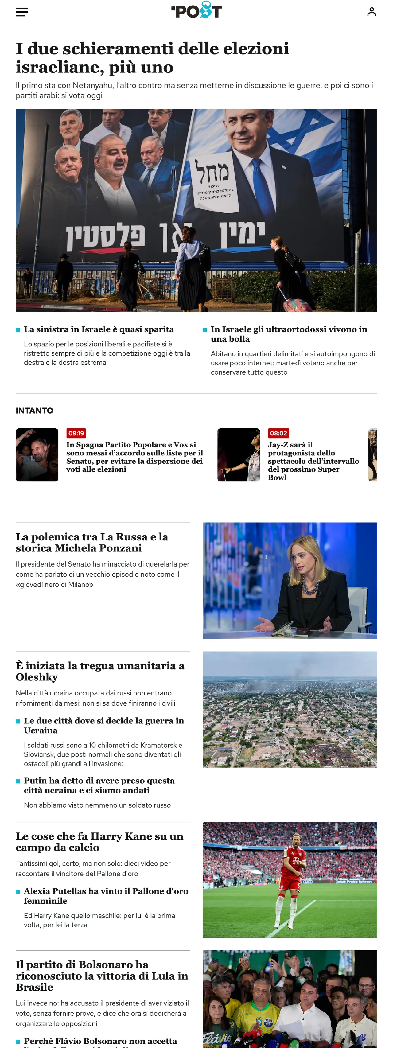 Screenshot of the Il Post front page