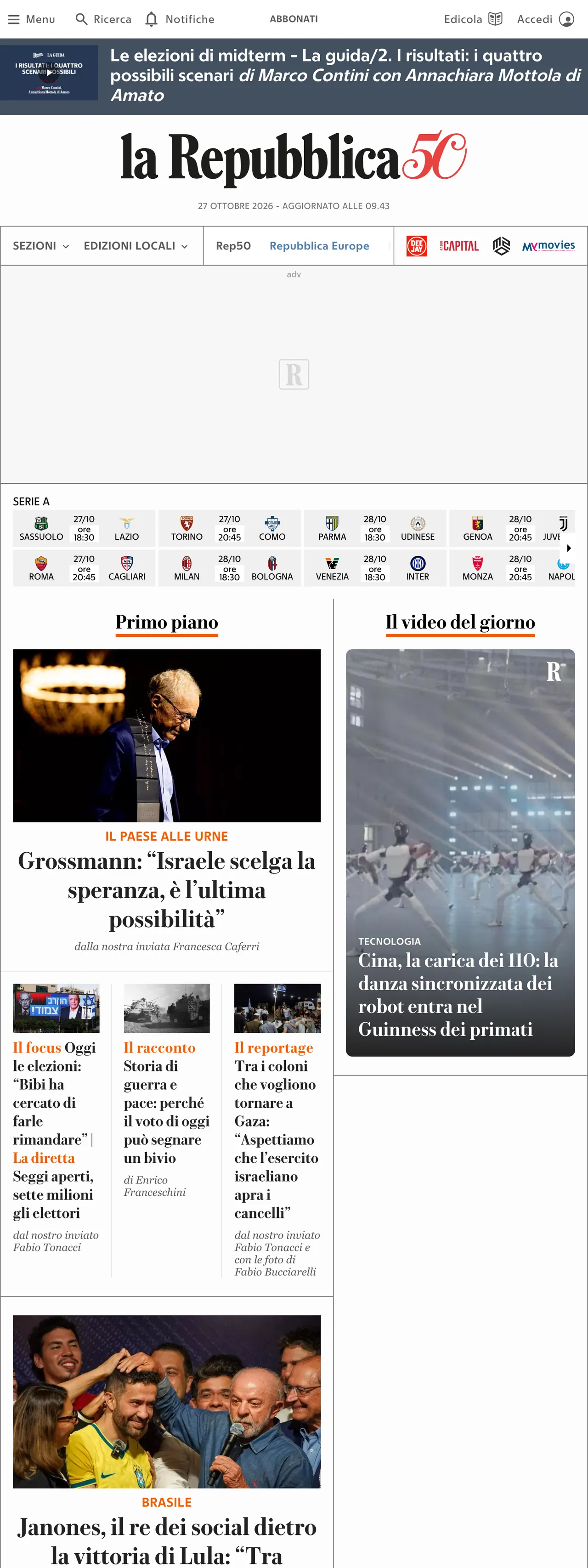 Screenshot of the la Repubblica front page