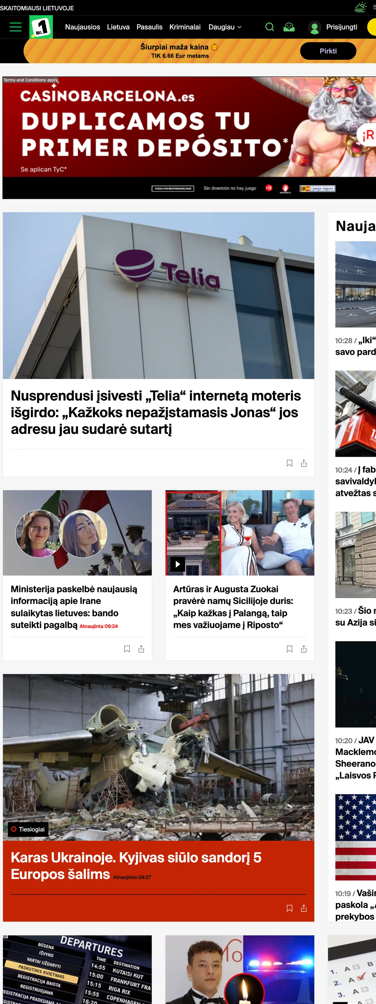 Screenshot of the 15min front page