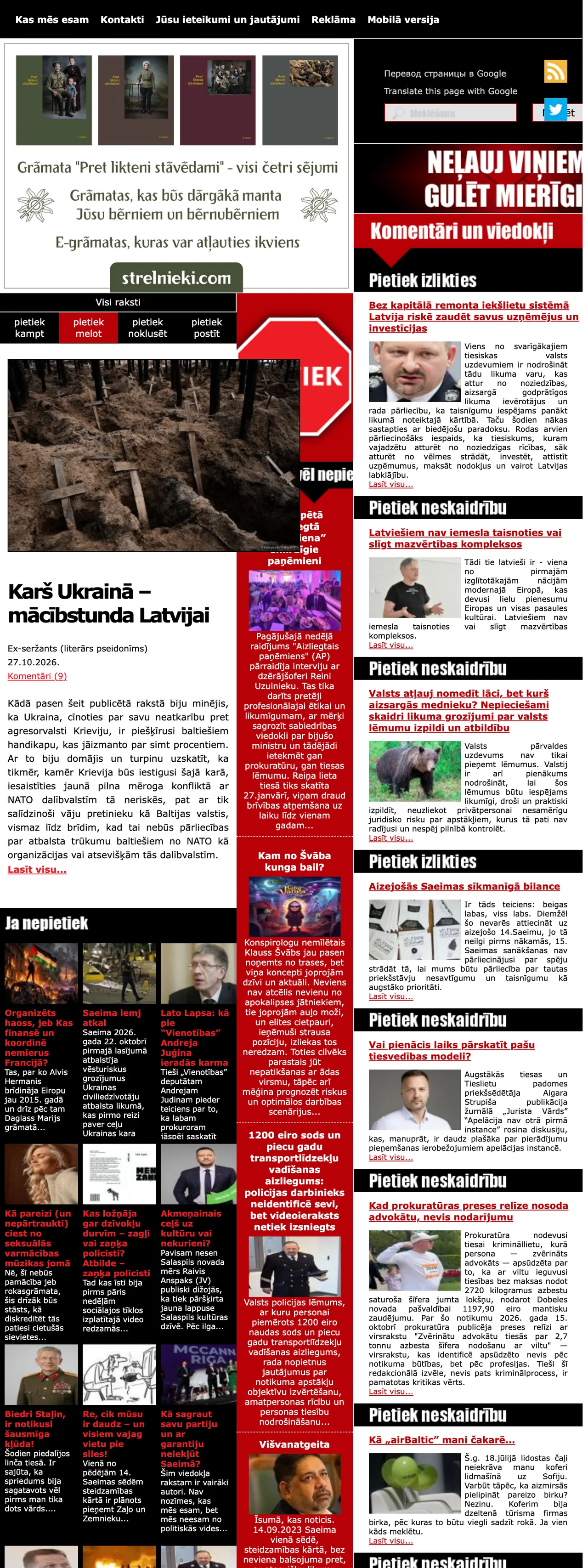 Screenshot of the Pietiek front page