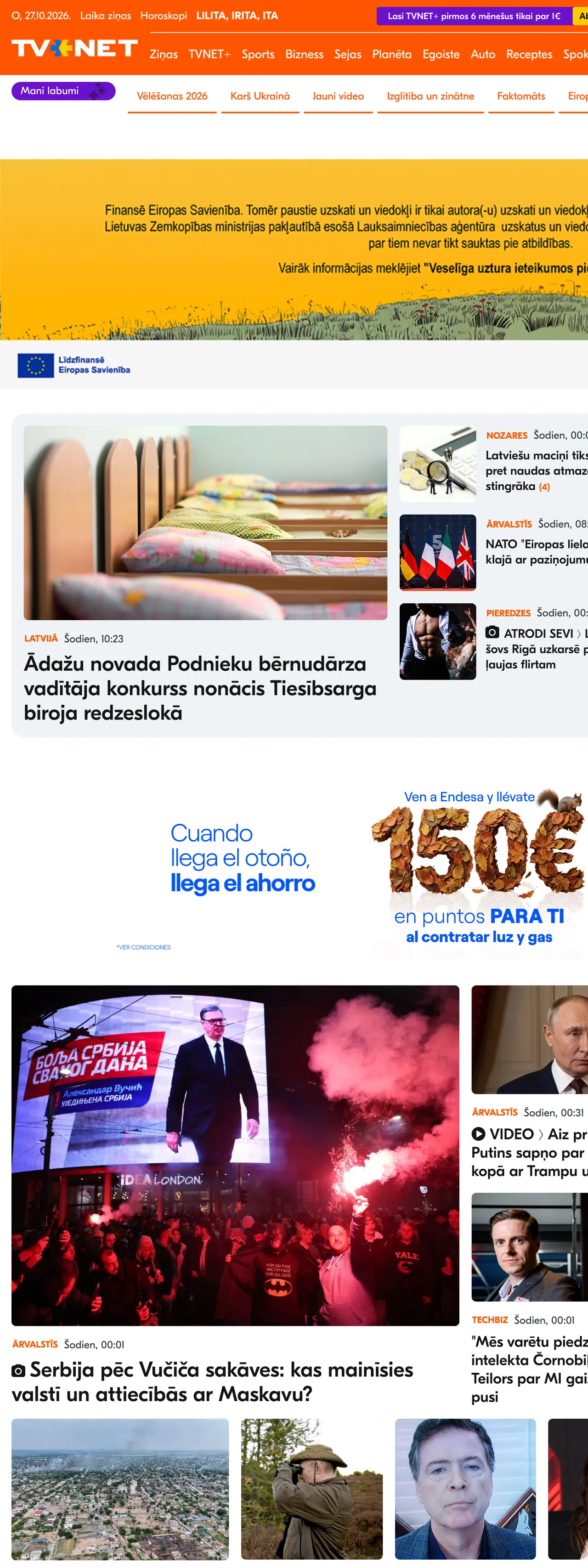 Screenshot of the TVNET front page