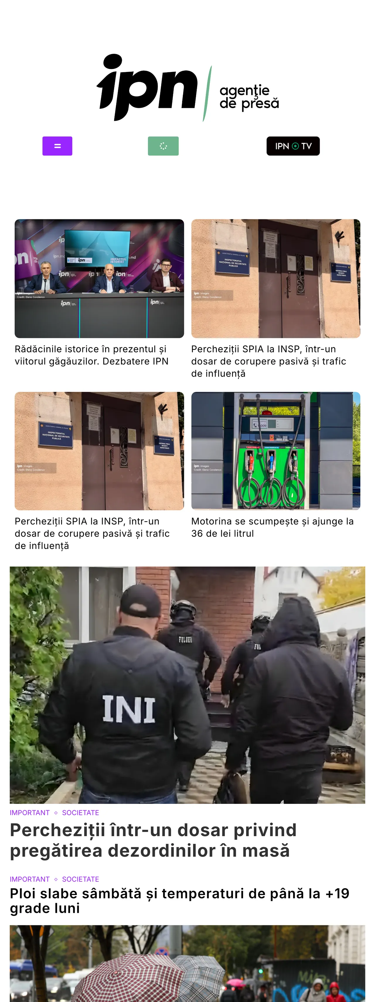 Screenshot of the IPN front page
