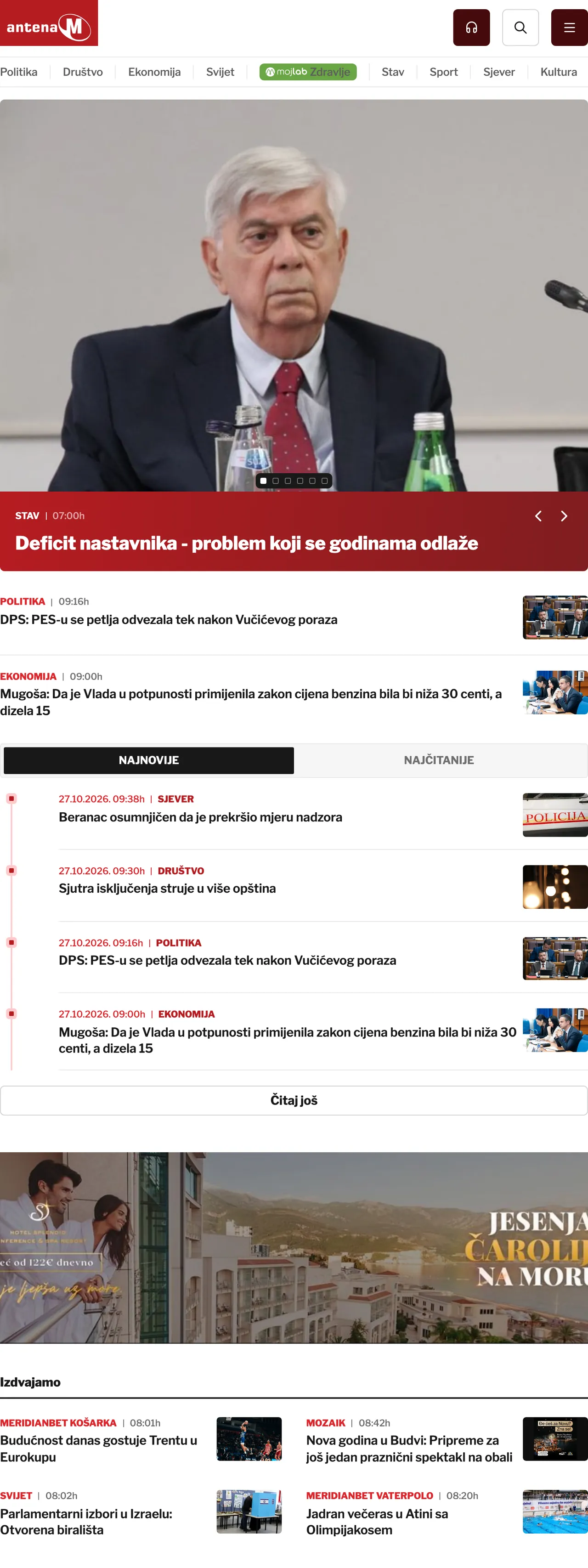 Screenshot of the Antena M front page