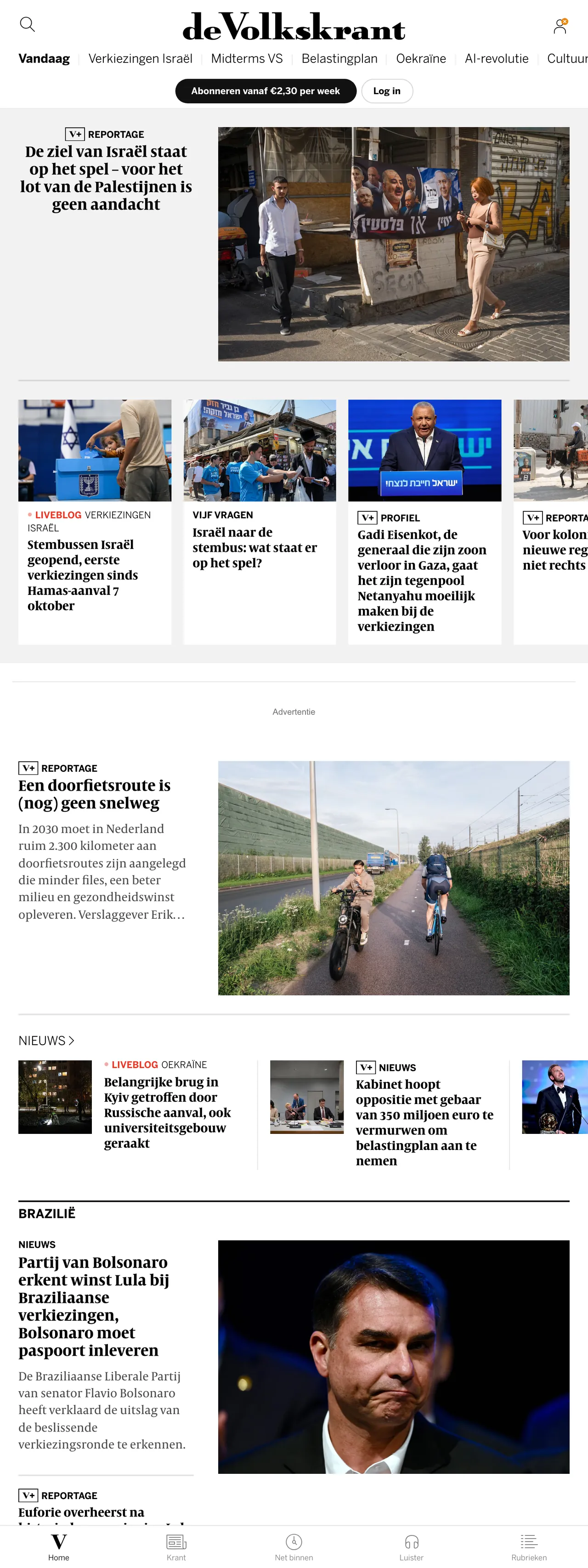 Screenshot of the de Volkskrant front page