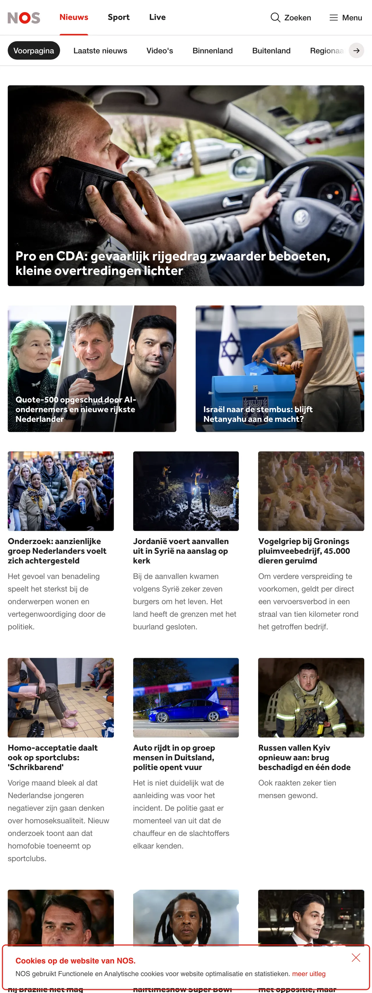 Screenshot of the NOS front page