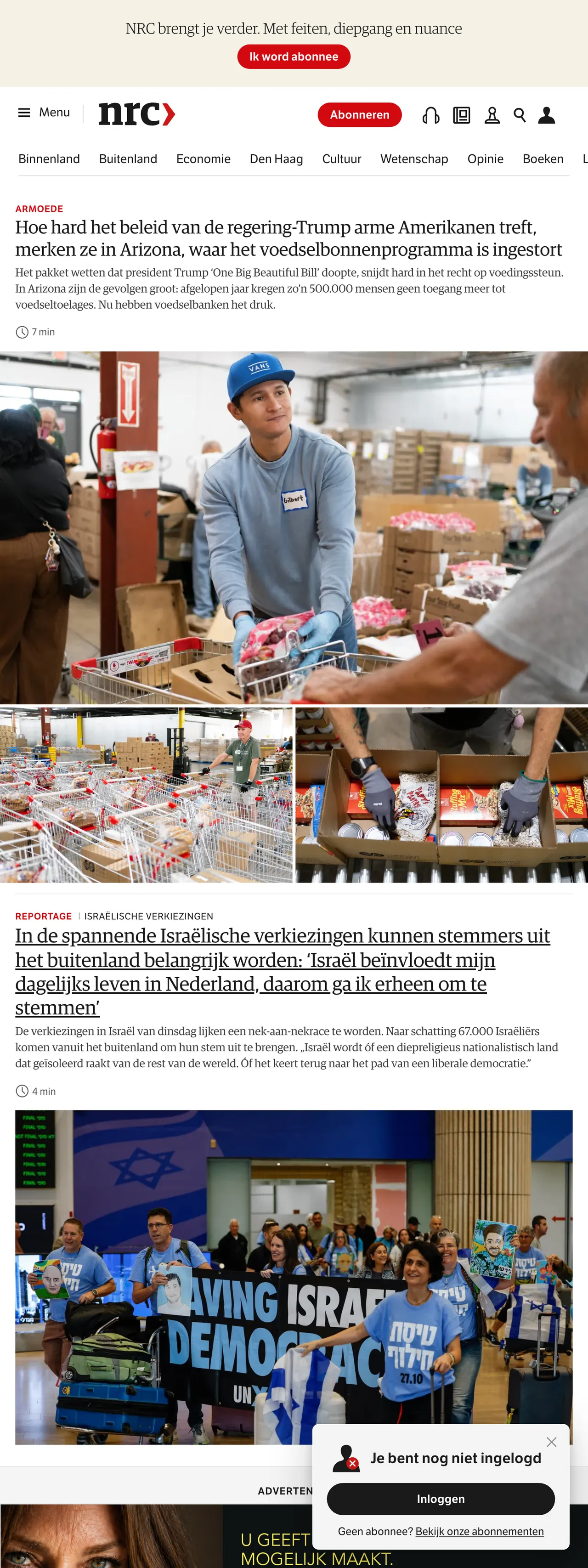 Screenshot of the NRC front page