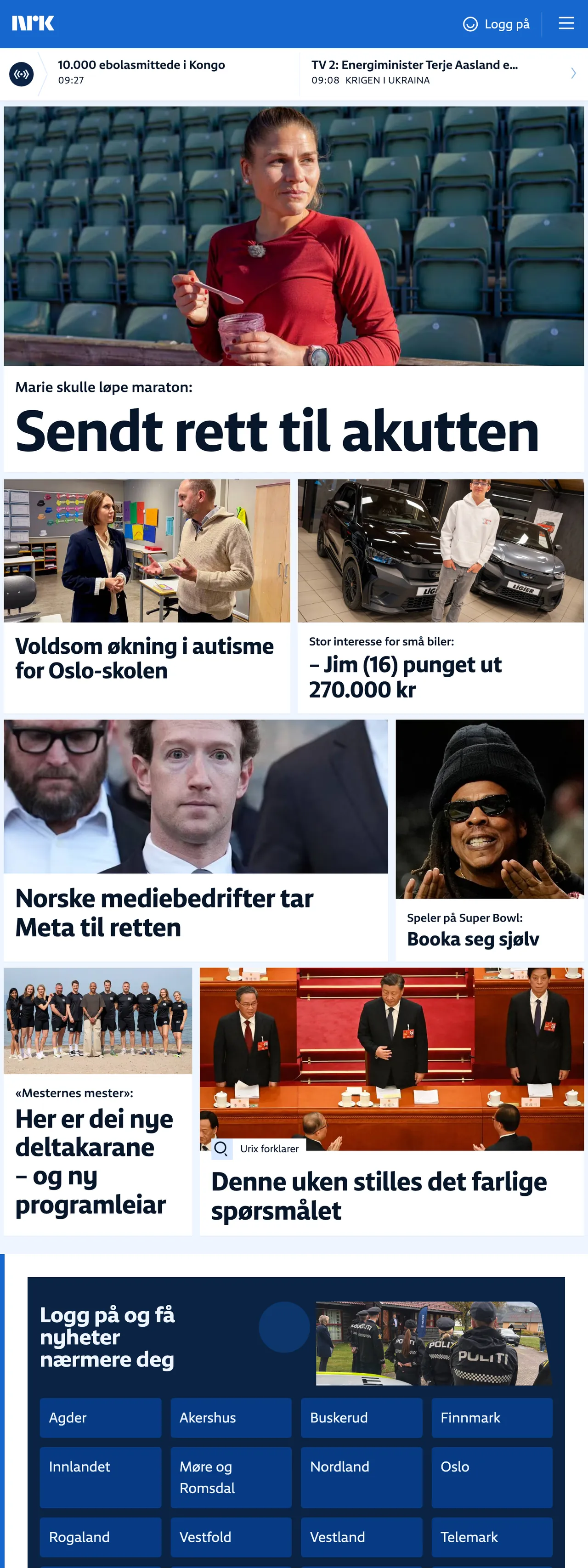 Screenshot of the NRK front page