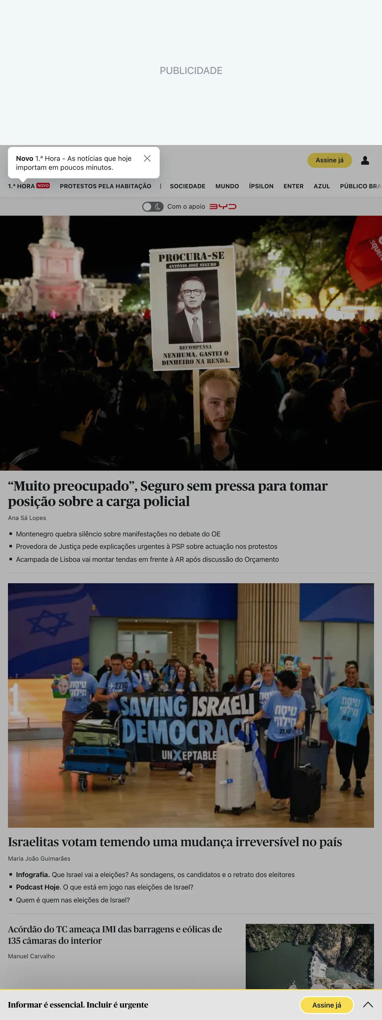 Screenshot of the Público front page