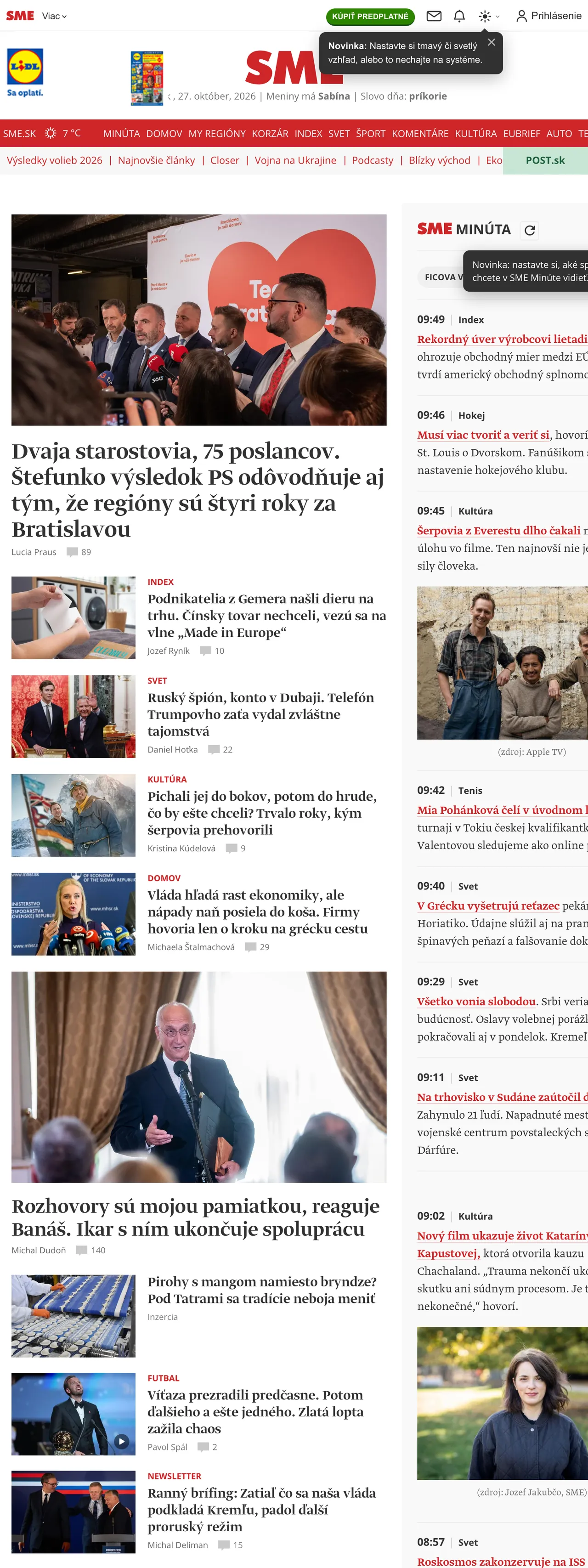 Screenshot of the SME front page