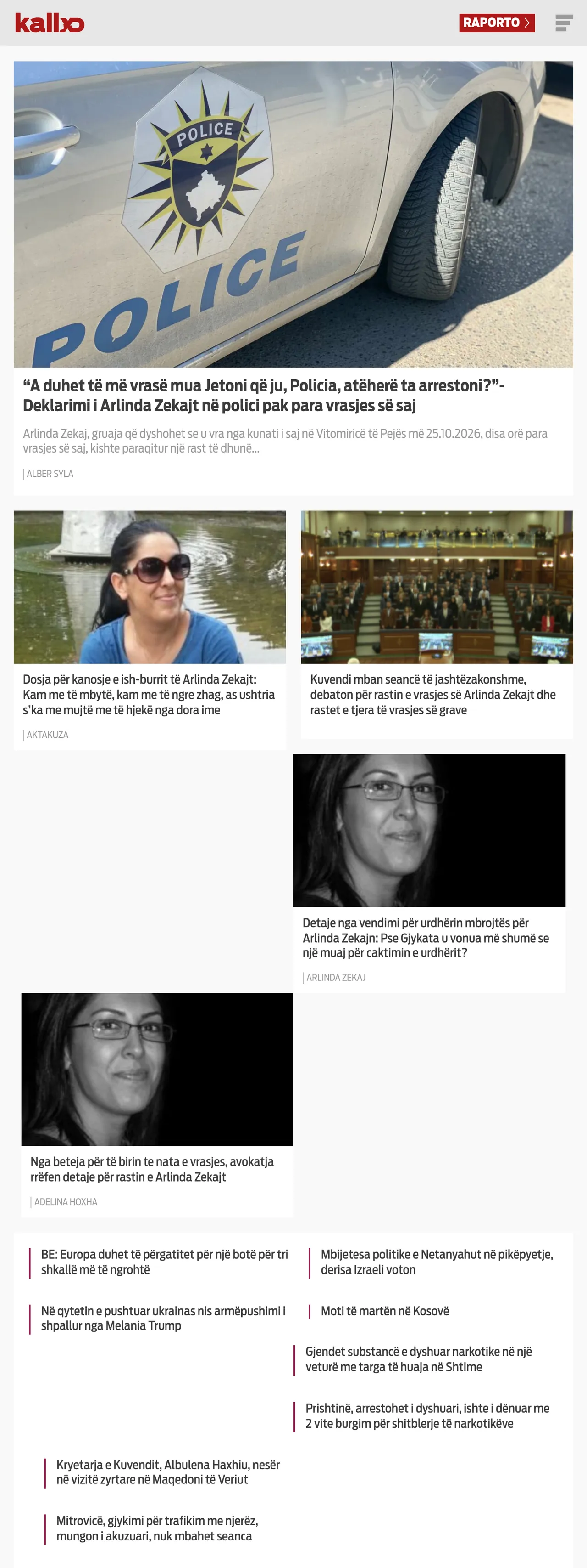 Screenshot of the Kallxo front page