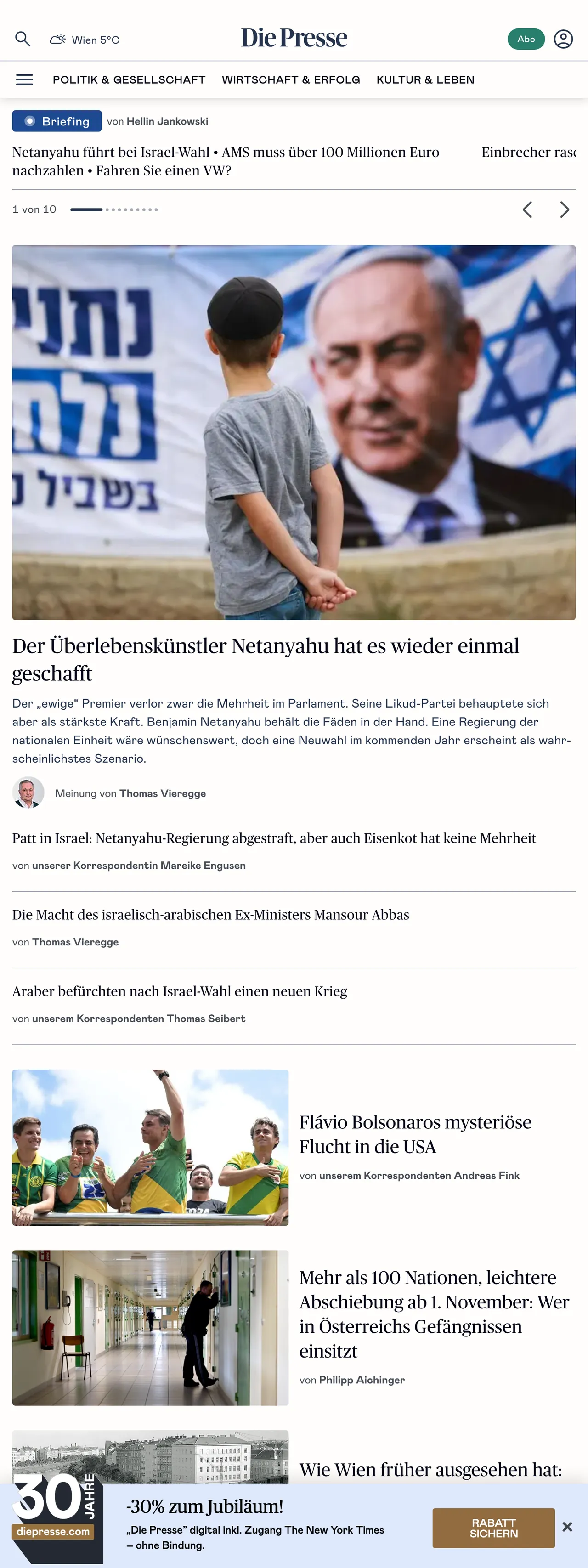 Screenshot of the Die Presse front page