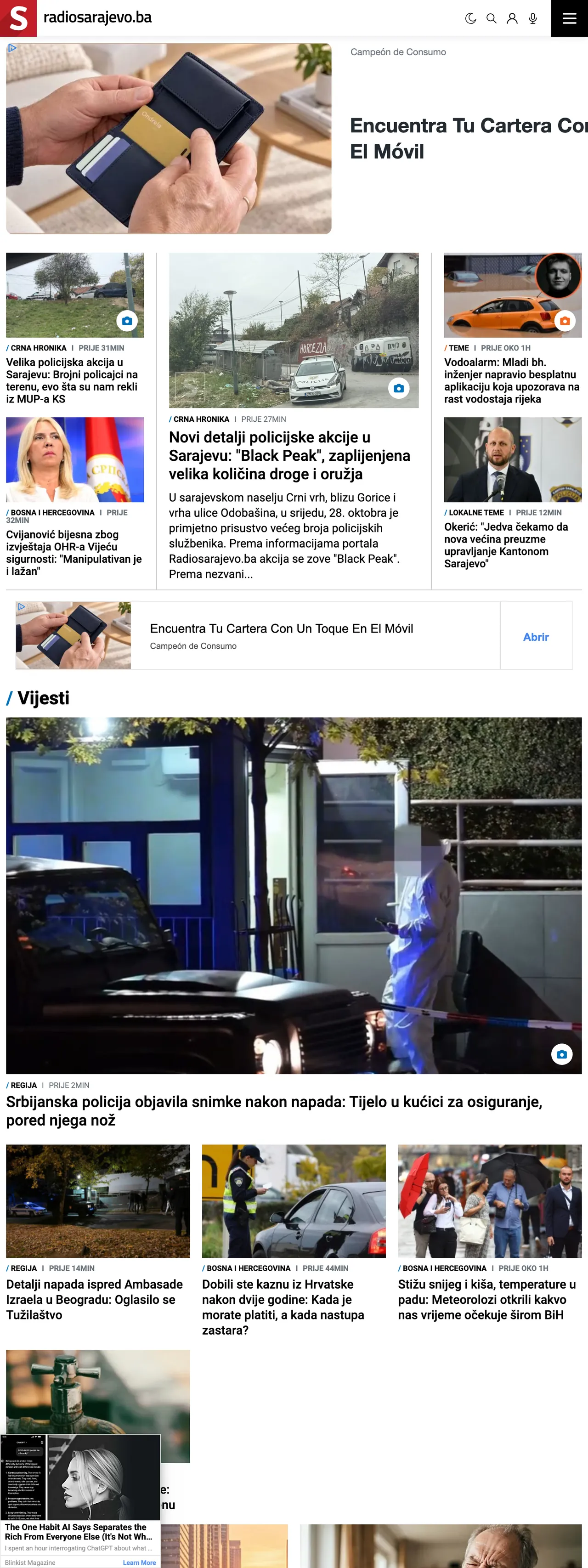 Screenshot of the Radio Sarajevo front page