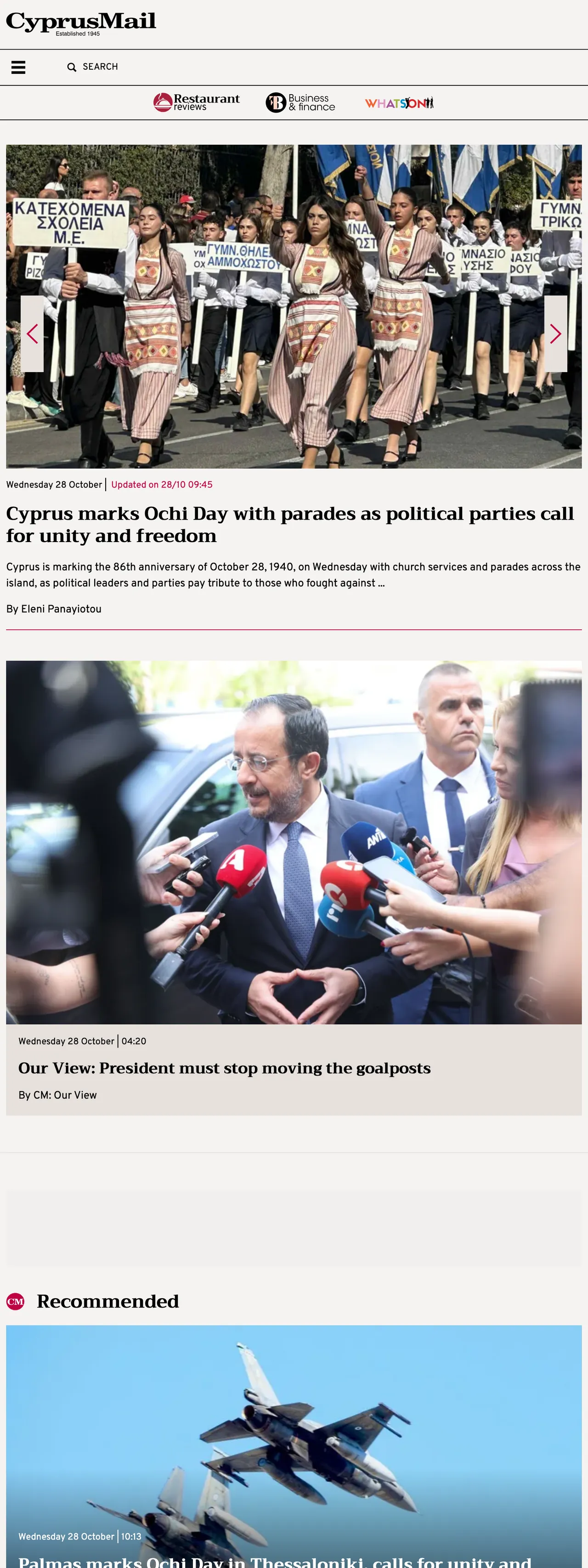 Screenshot of the Cyprus Mail front page