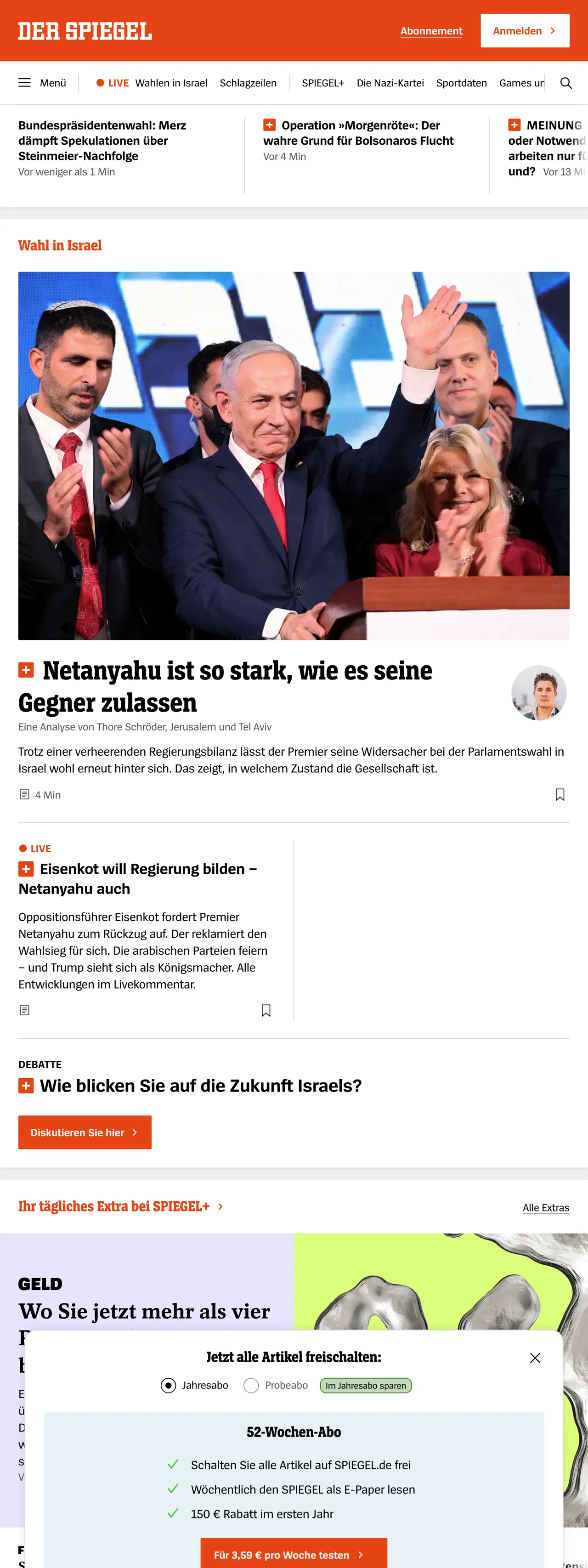 Screenshot of the DER SPIEGEL front page