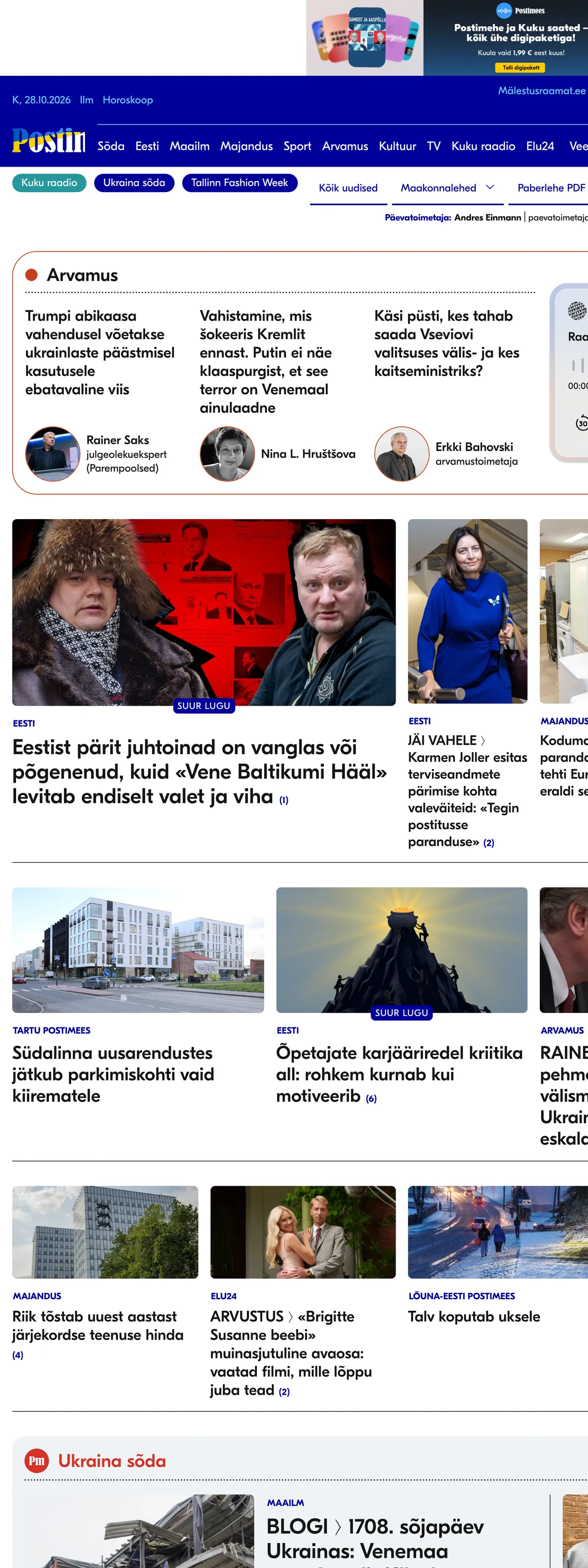 Screenshot of the Postimees front page