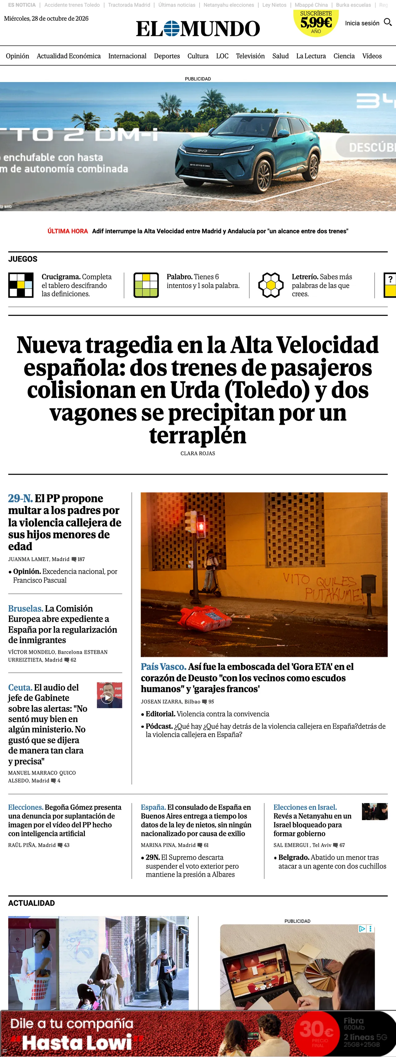 Screenshot of the El Mundo front page