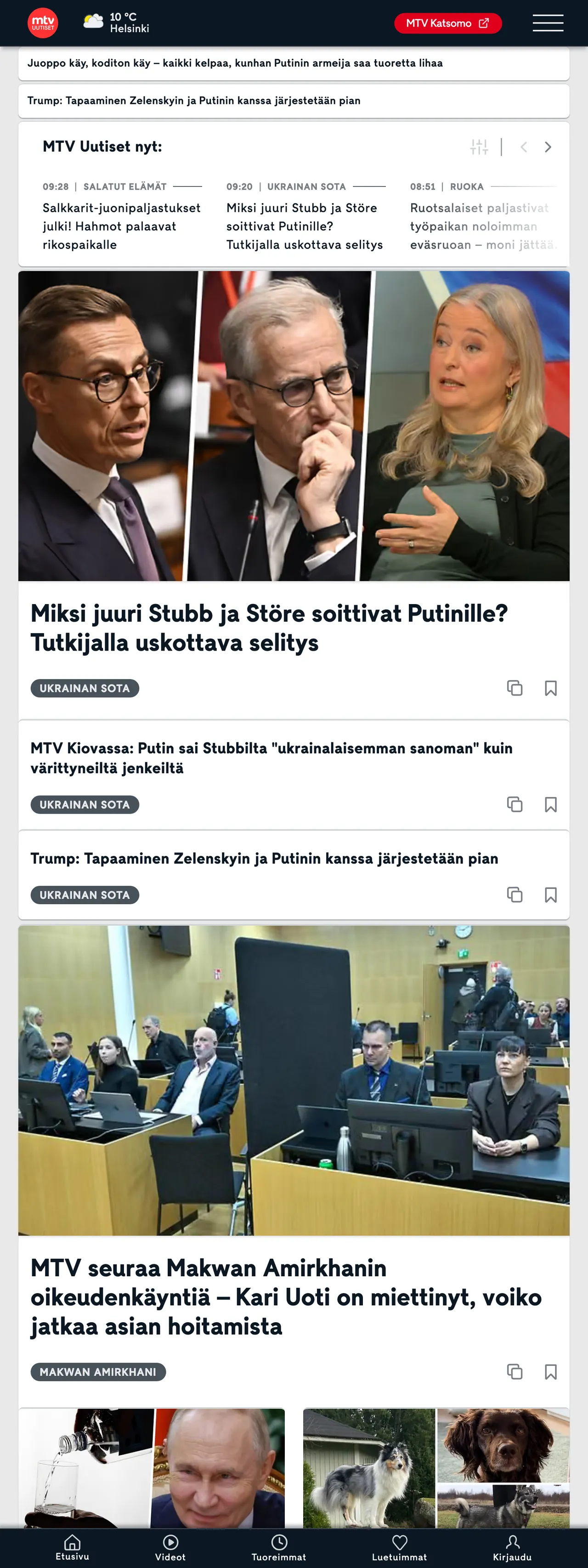 Screenshot of the MTV Uutiset front page