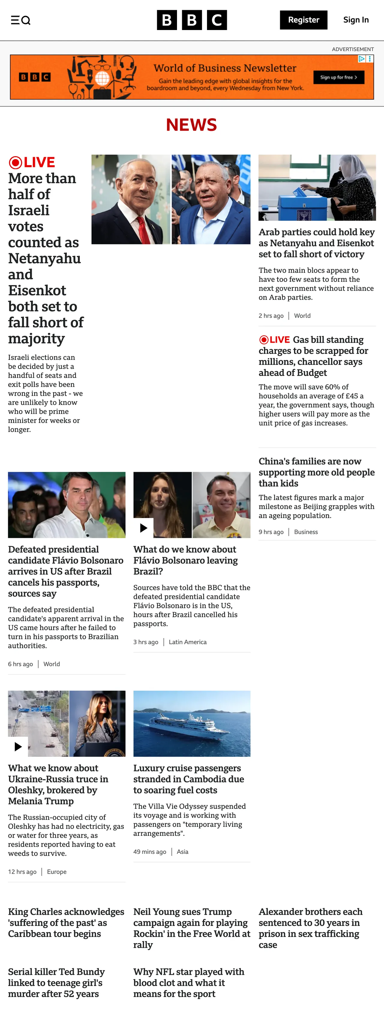 Screenshot of the BBC News front page