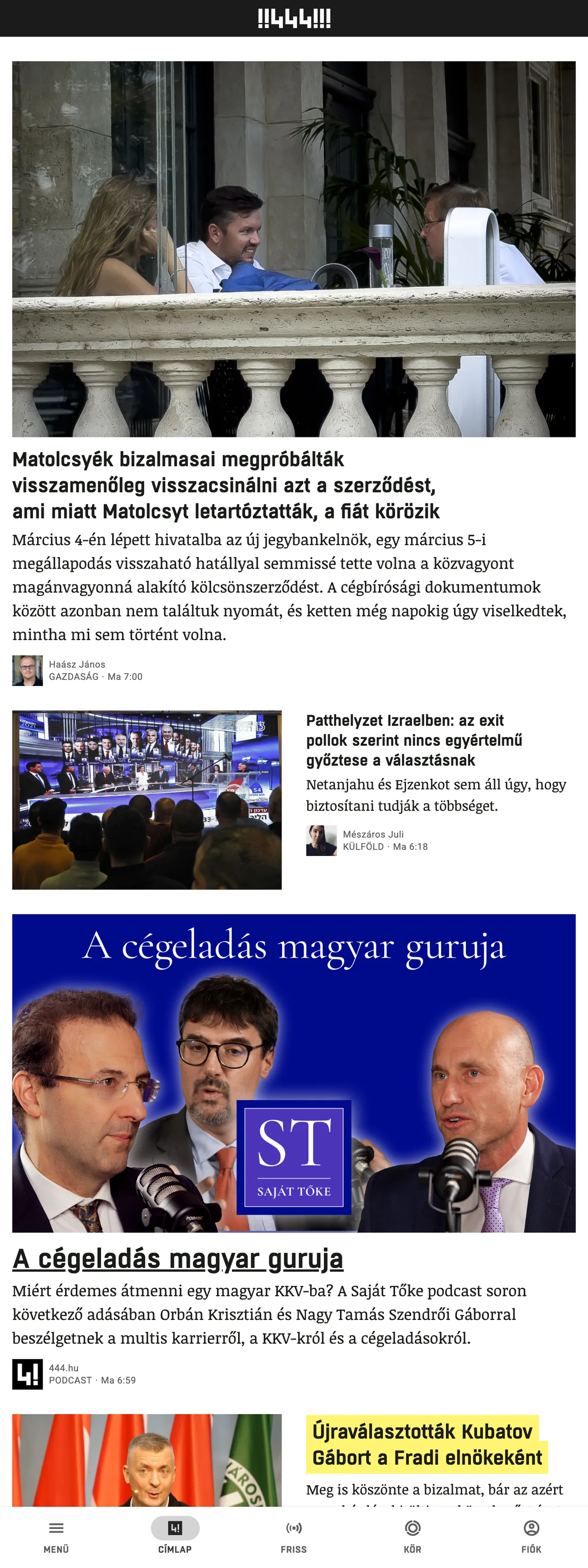 Screenshot of the 444 front page