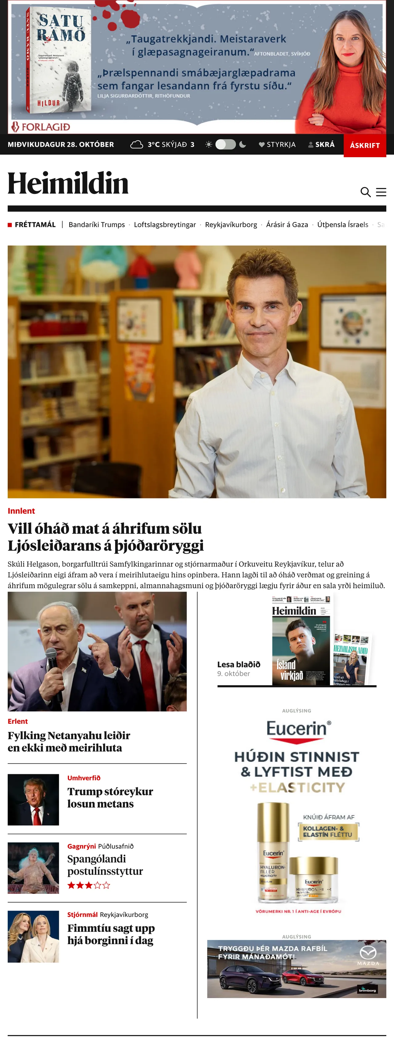 Screenshot of the Heimildin front page