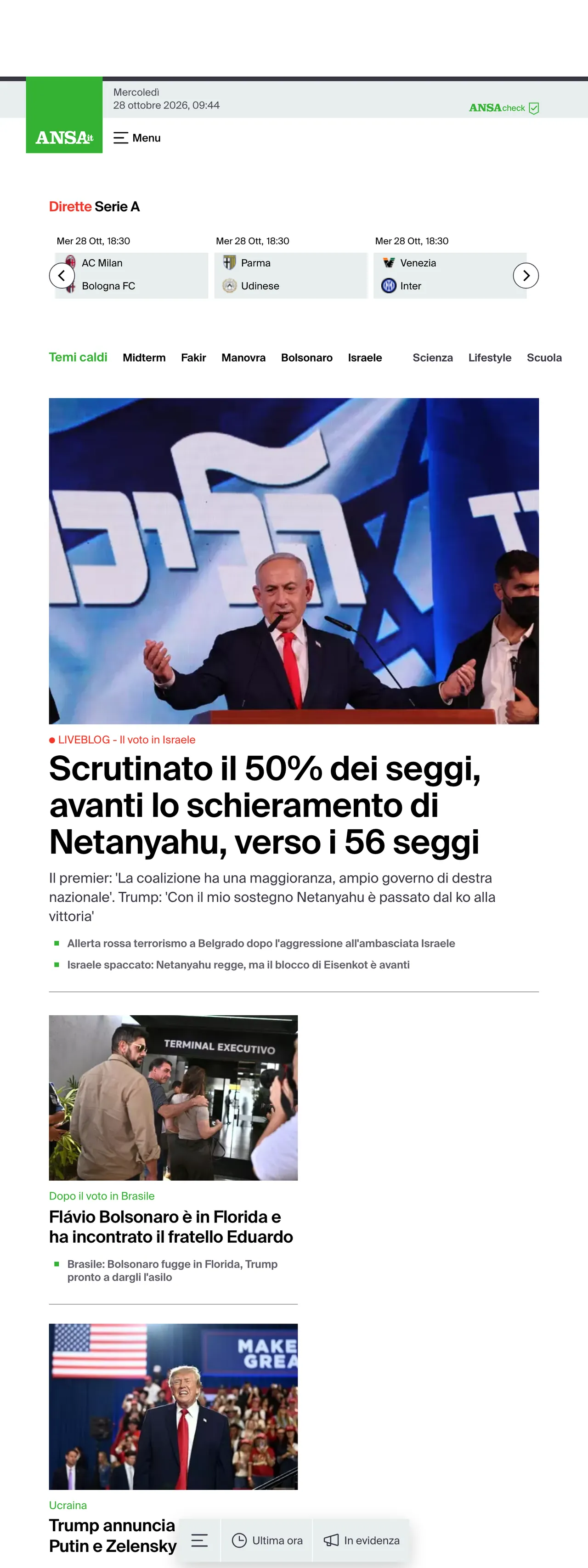 Screenshot of the ANSA front page