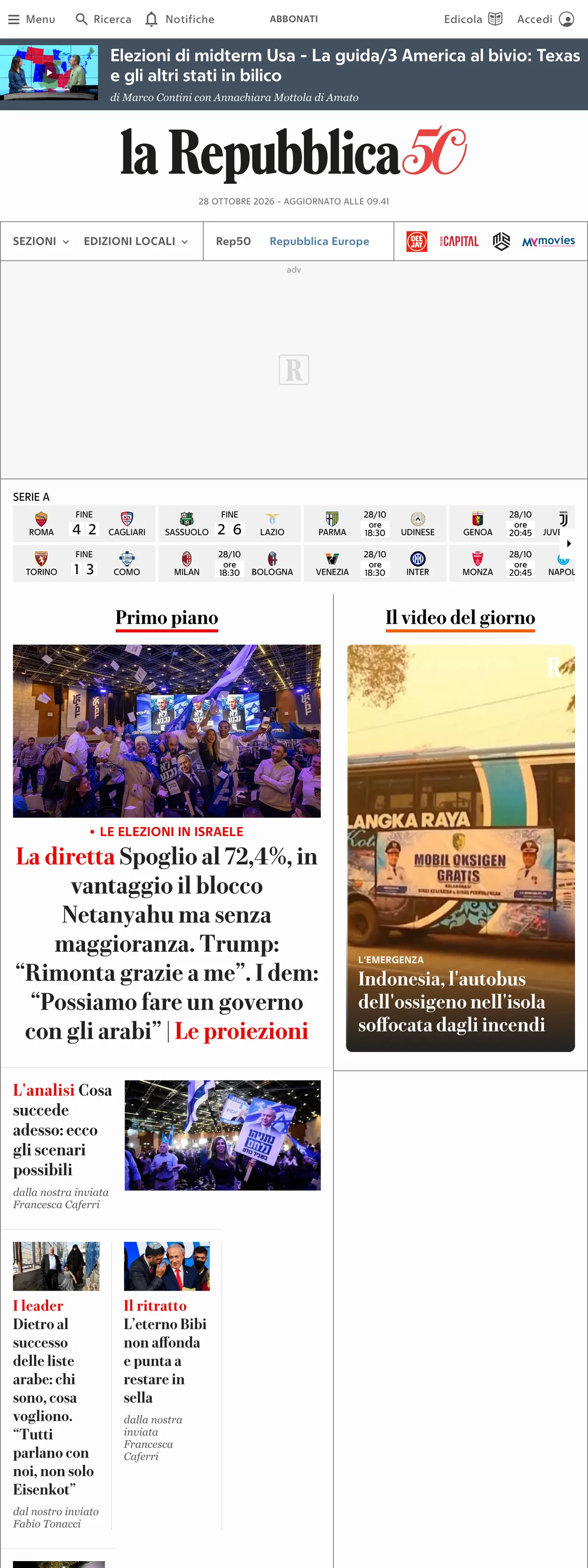 Screenshot of the la Repubblica front page
