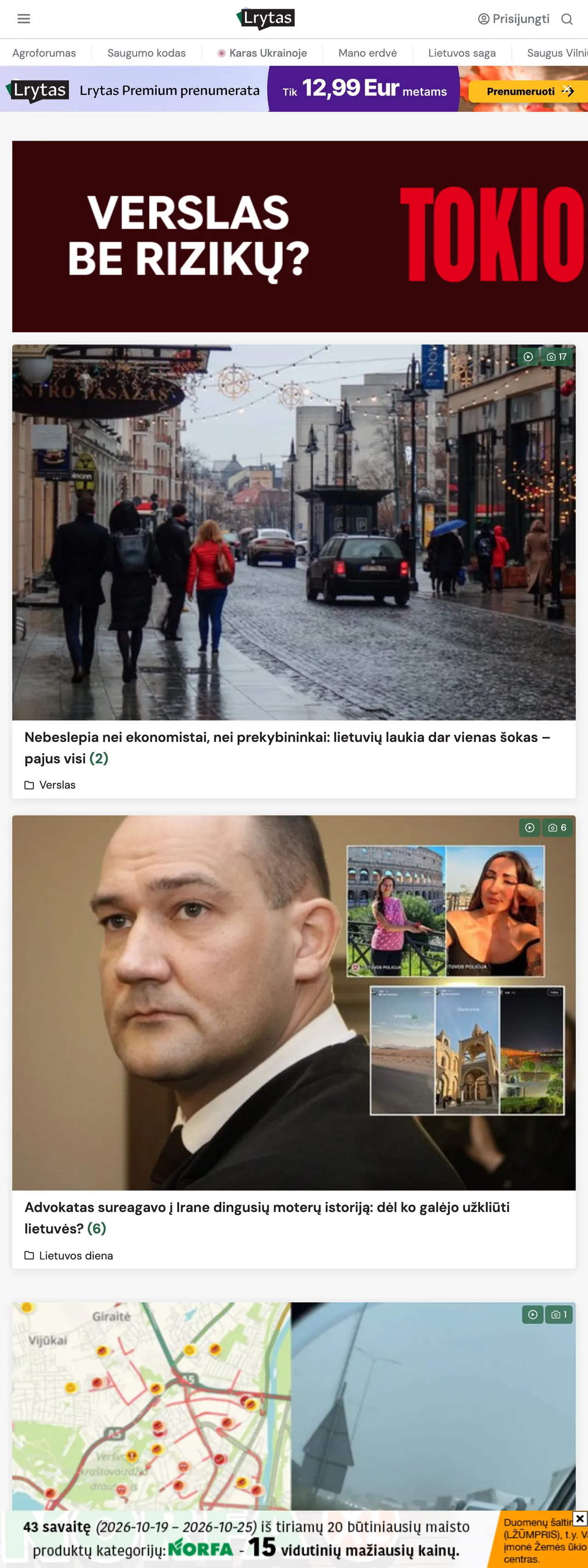 Screenshot of the Lrytas front page