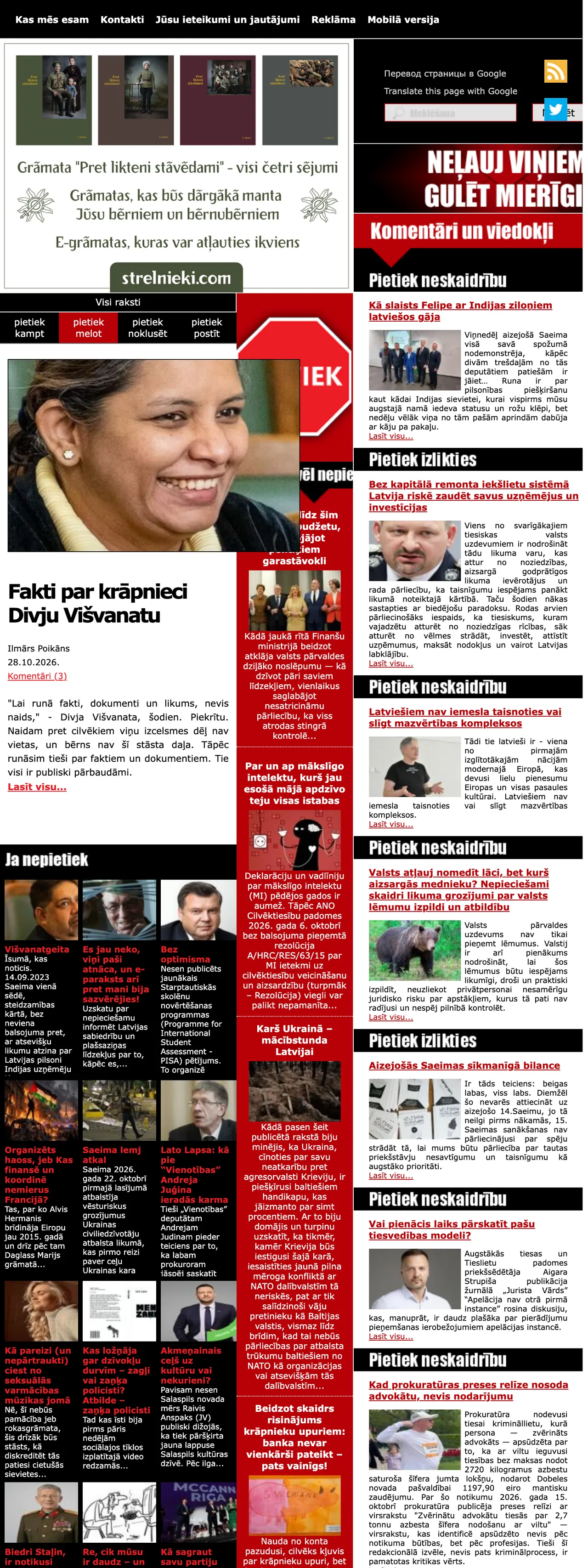 Screenshot of the Pietiek front page