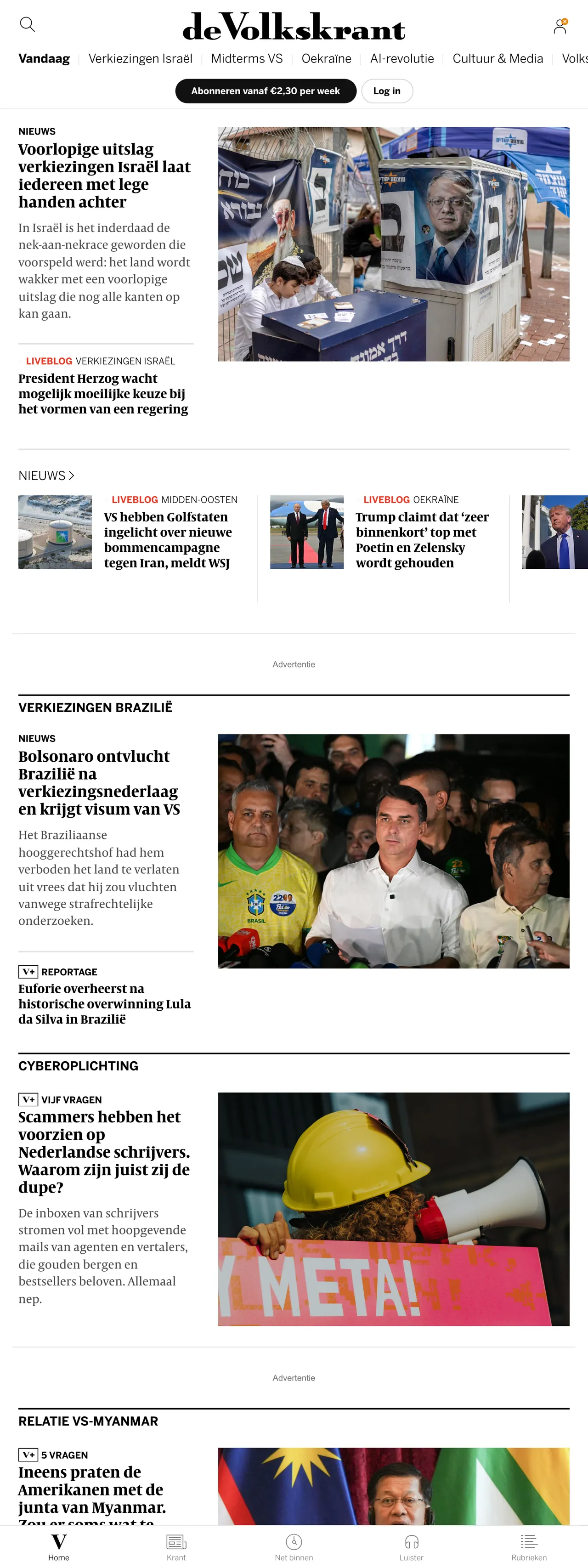 Screenshot of the de Volkskrant front page