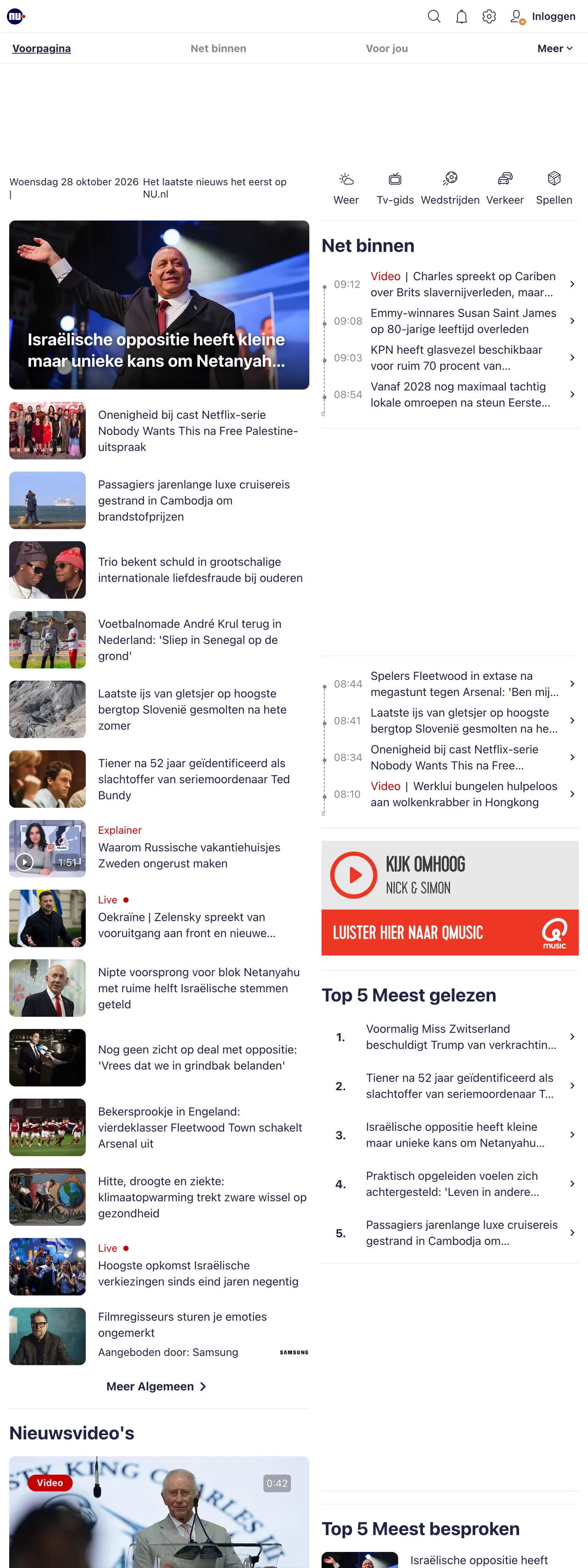 Screenshot of the NU.nl front page