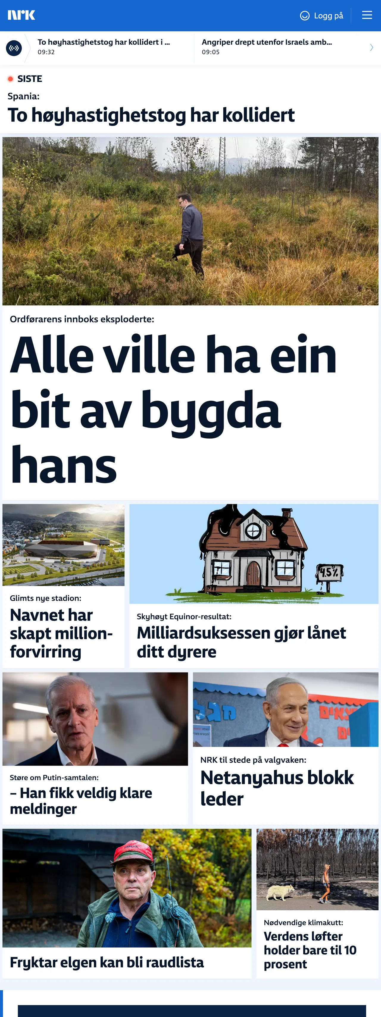Screenshot of the NRK front page