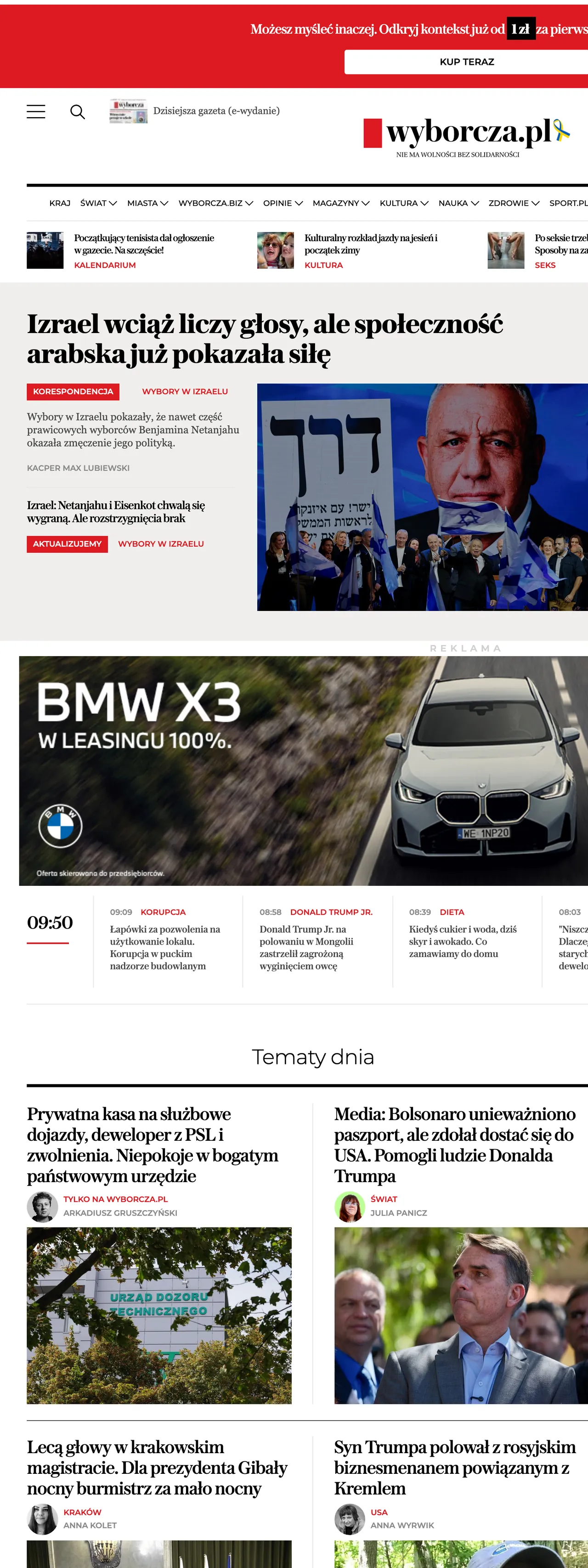 Screenshot of the Wyborcza front page