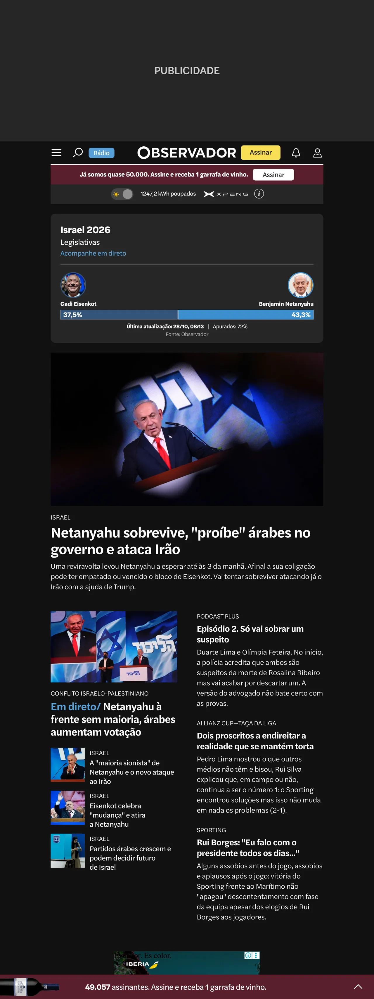 Screenshot of the Observador front page