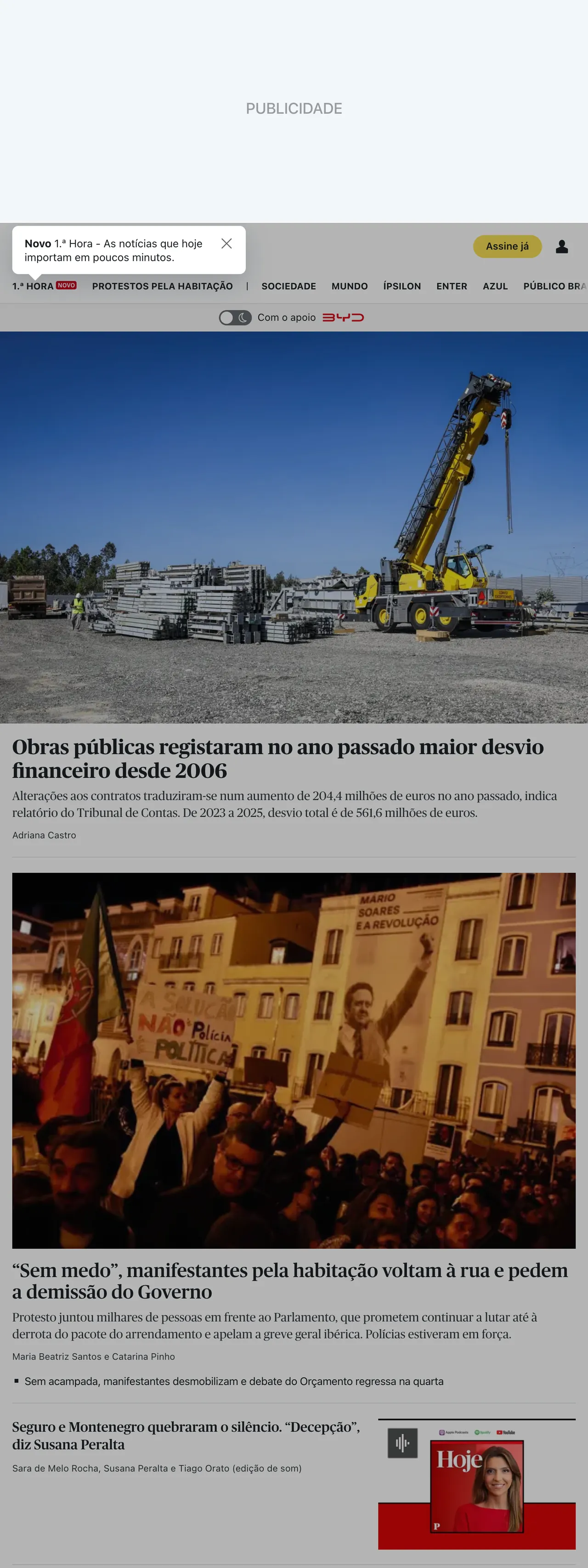 Screenshot of the Público front page
