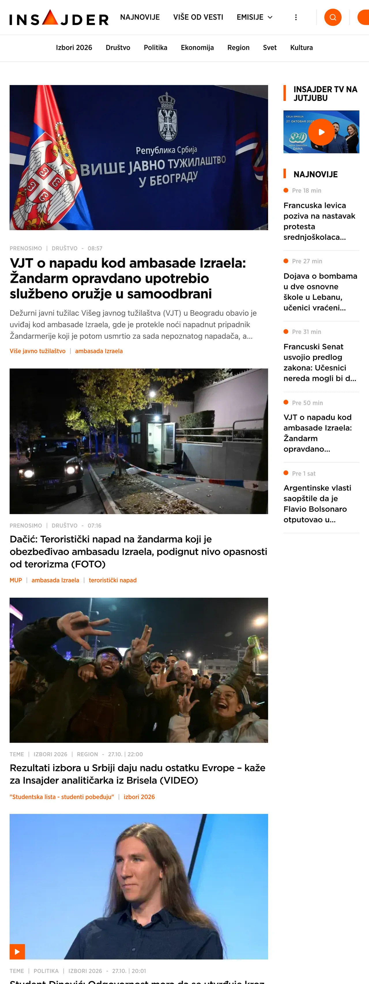 Screenshot of the Insajder front page