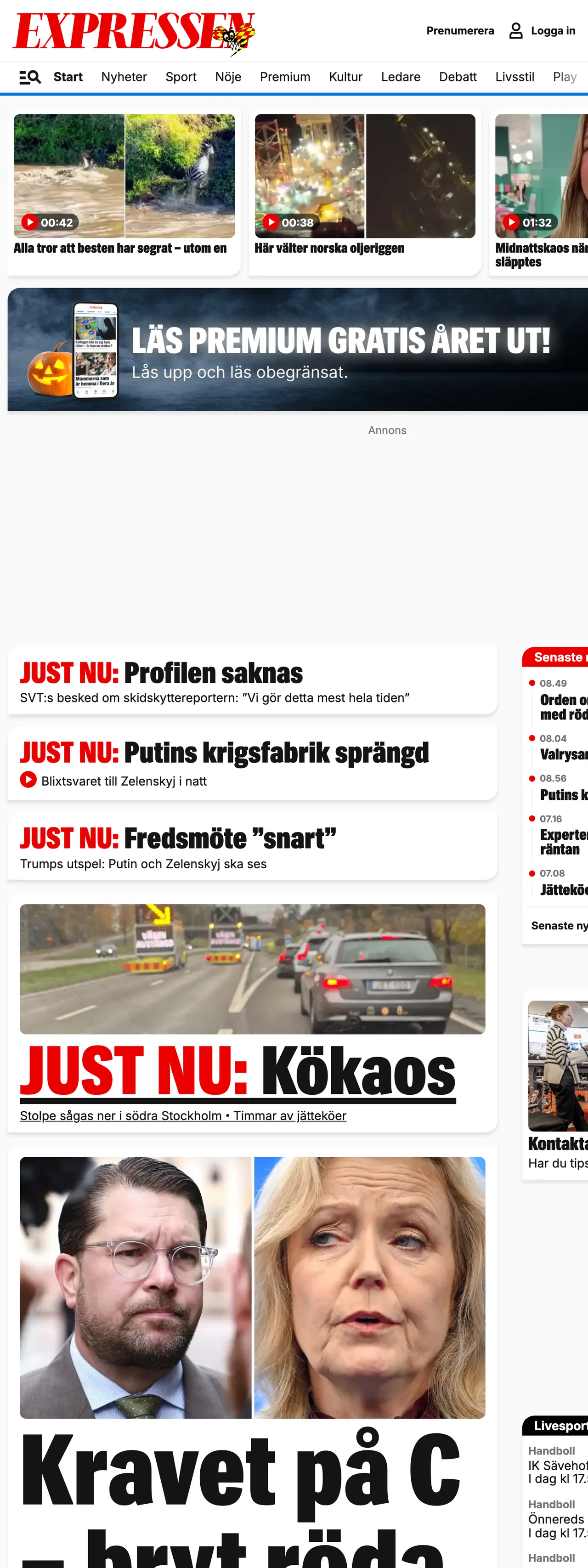 Screenshot of the Expressen front page